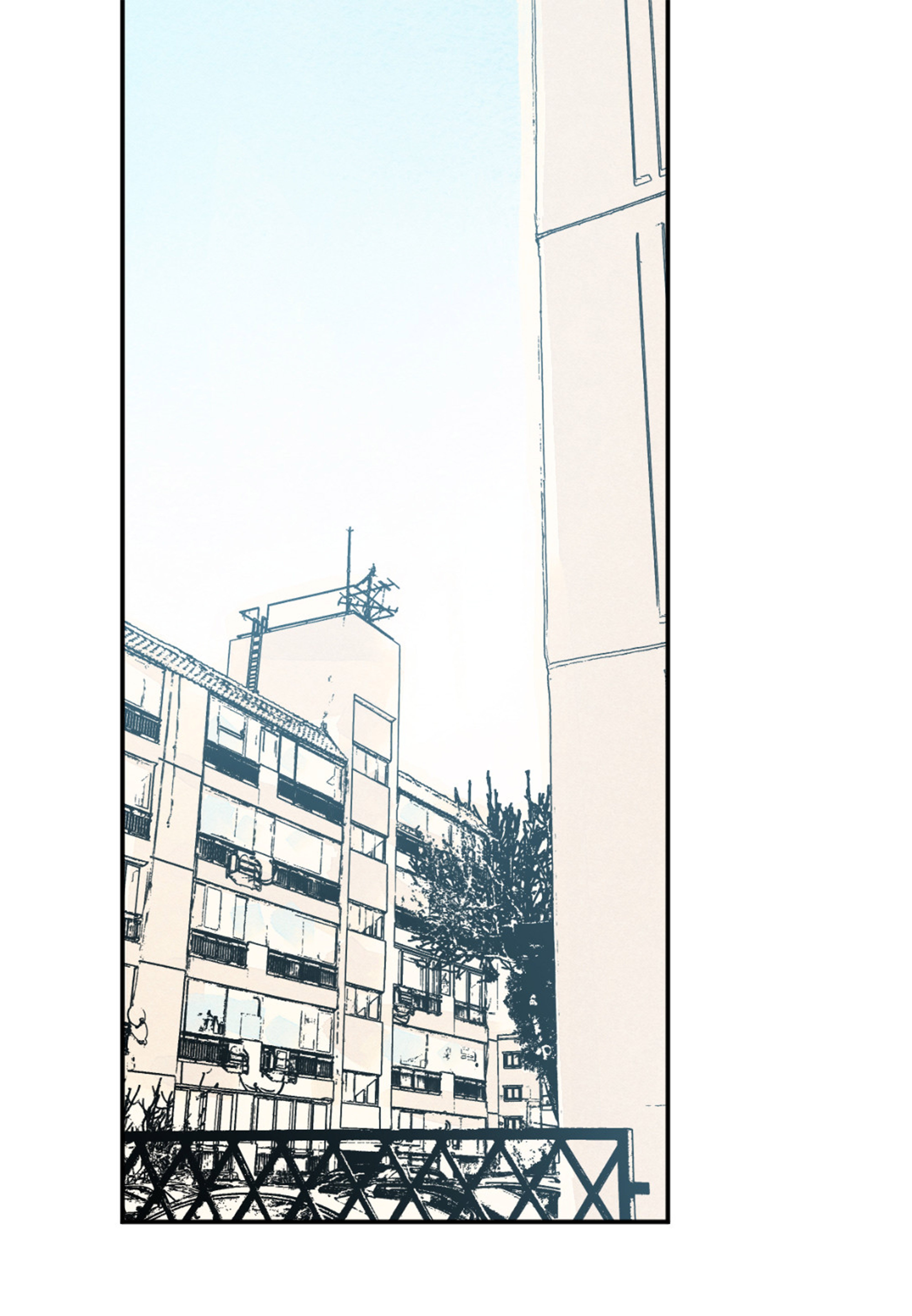 Page 15 of Chapter 64