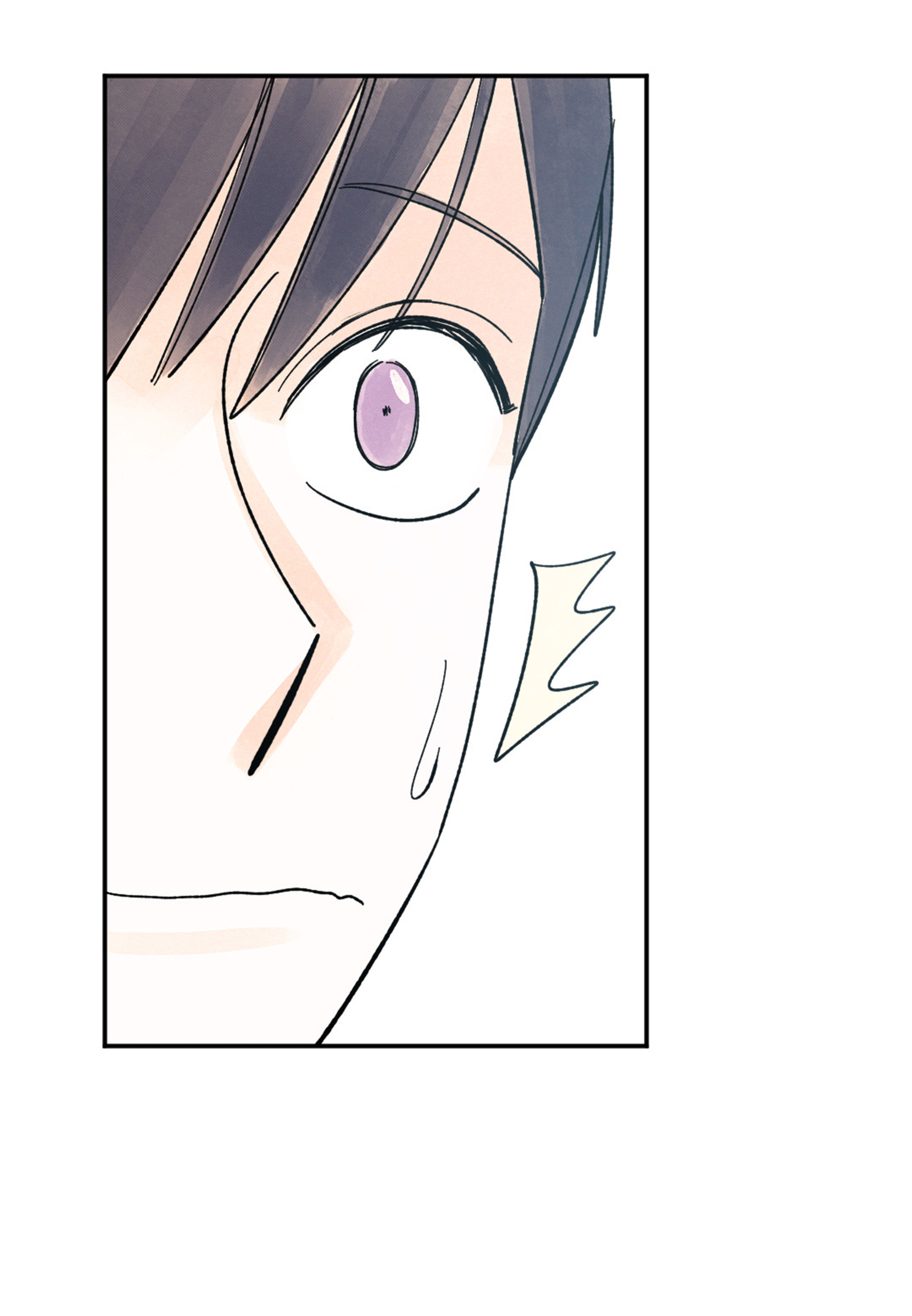 Page 12 of Chapter 66