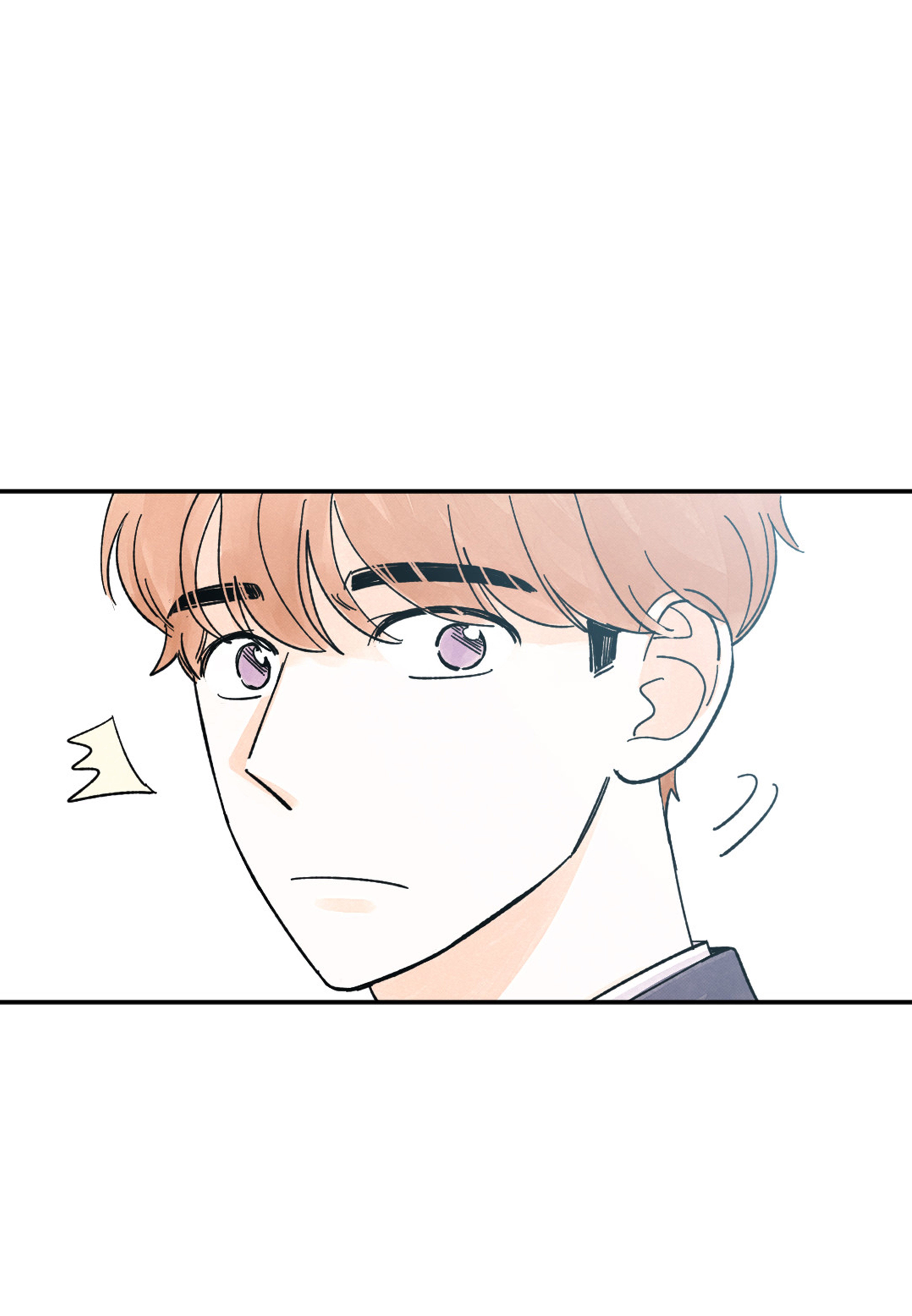 Page 17 of Chapter 66
