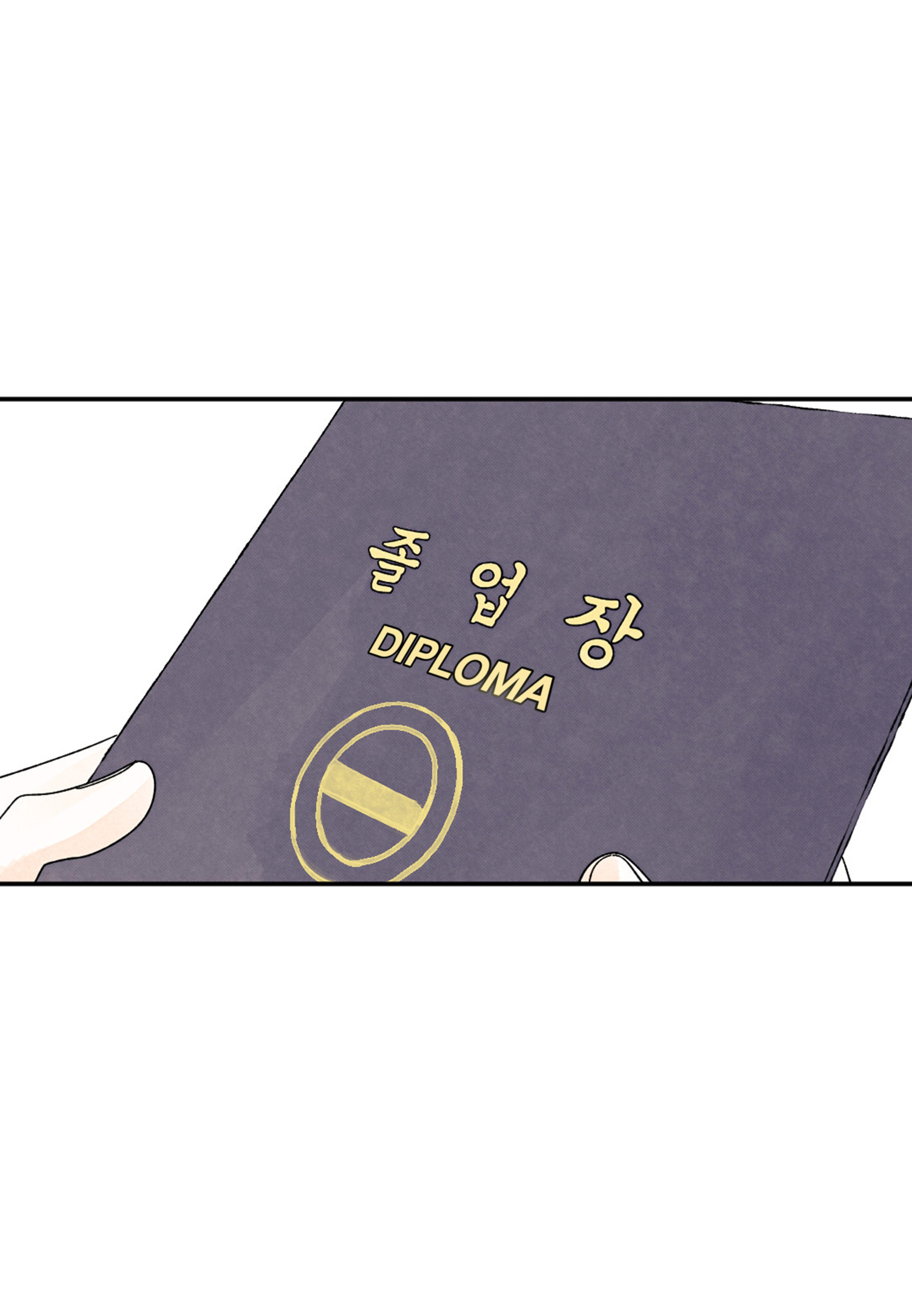 Page 29 of Chapter 66