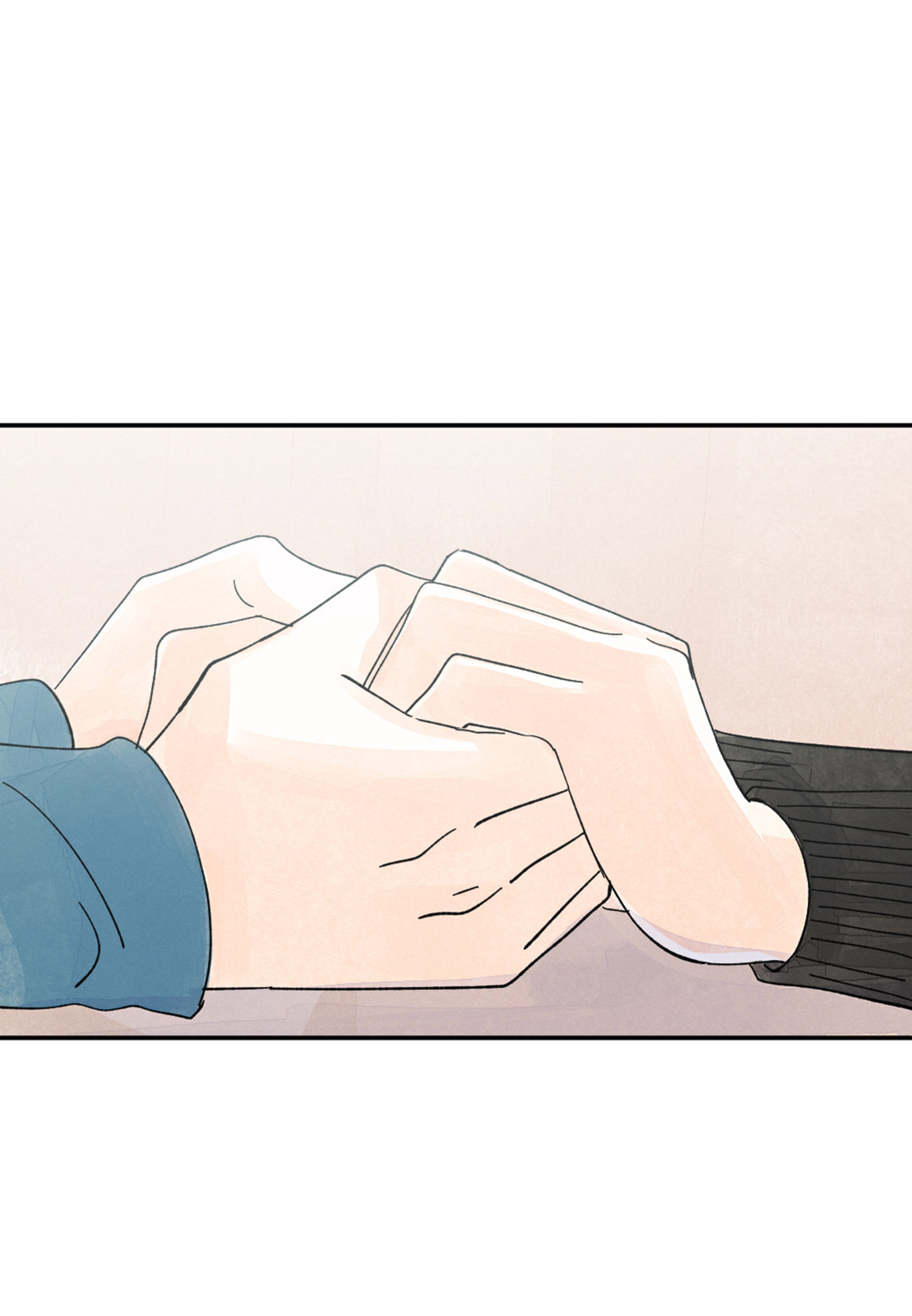Page 17 of Chapter 67
