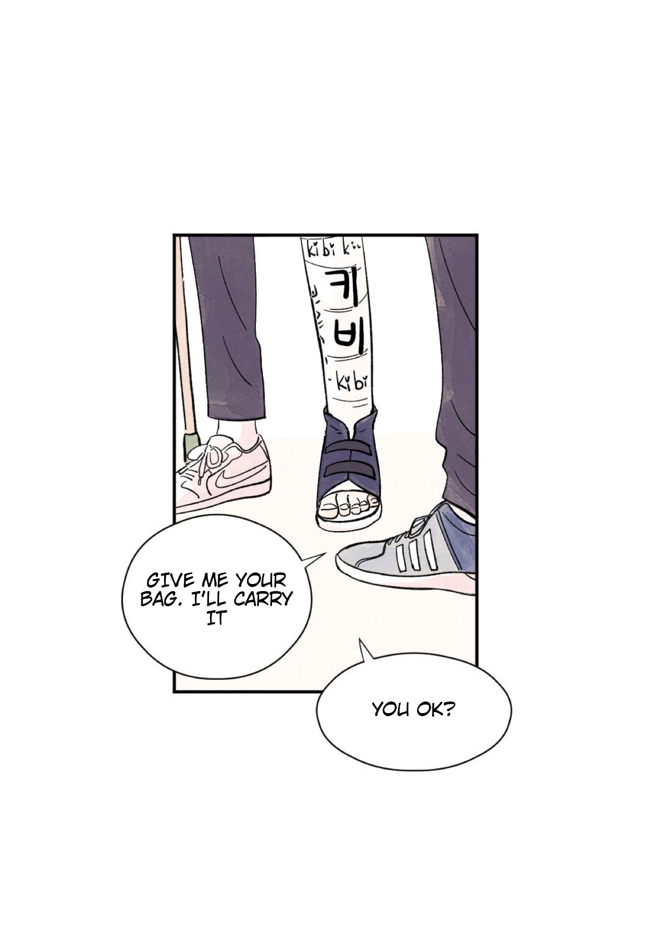 Page 17 of Chapter 7