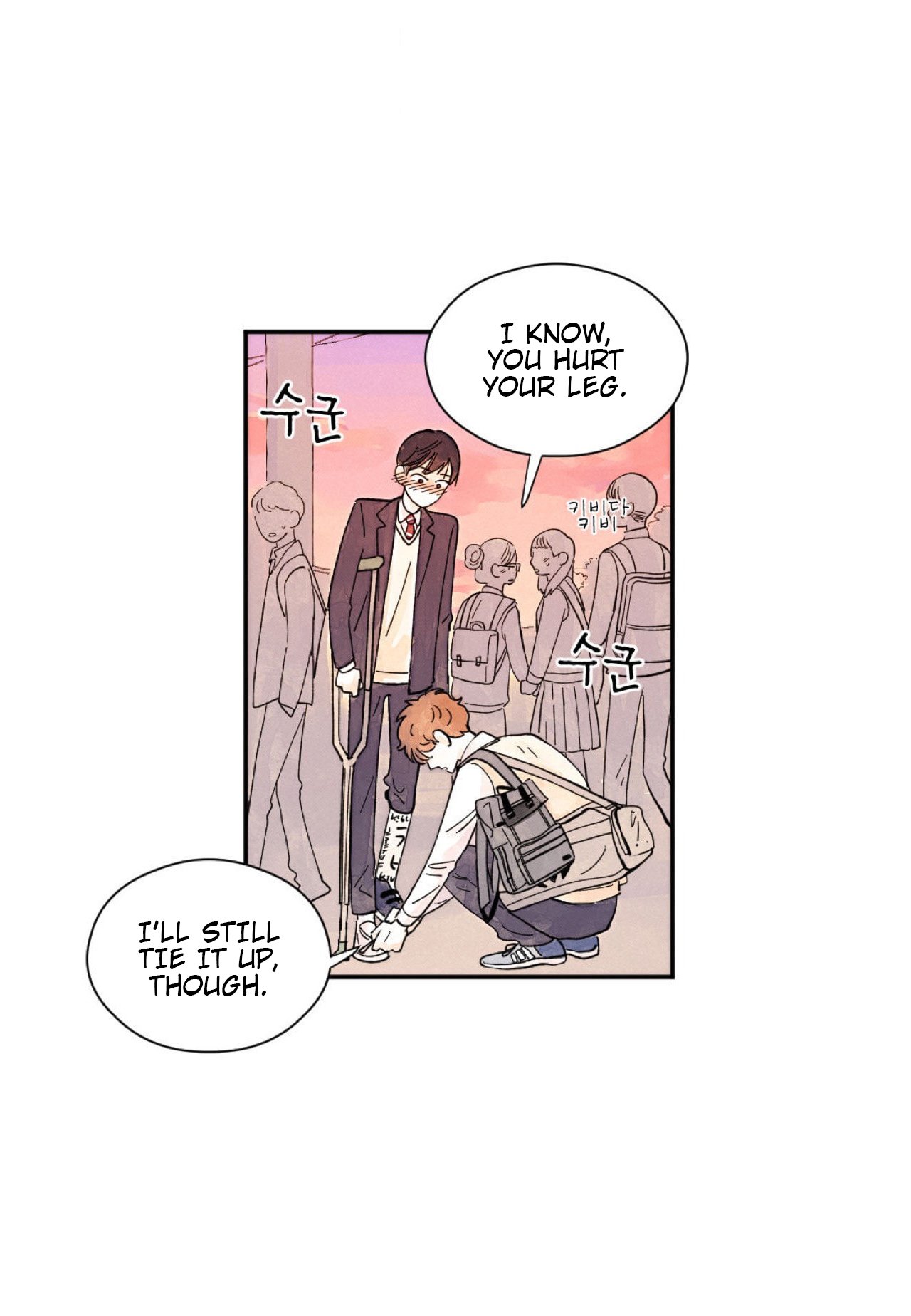 Page 24 of Chapter 7