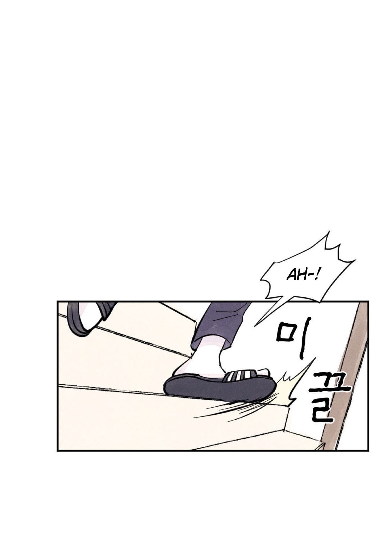 Page 52 of Chapter 7