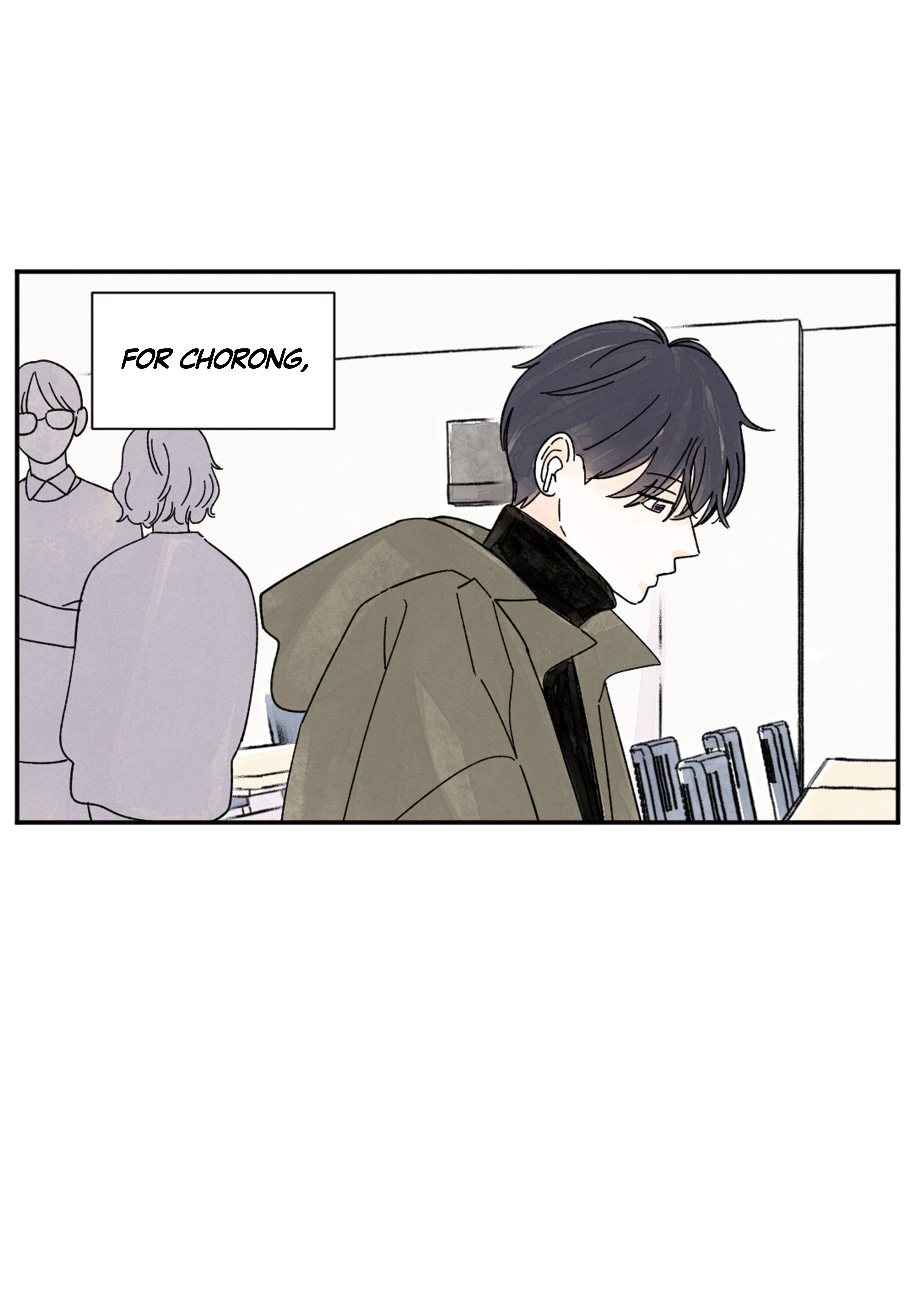 Page 7 of Chapter 71