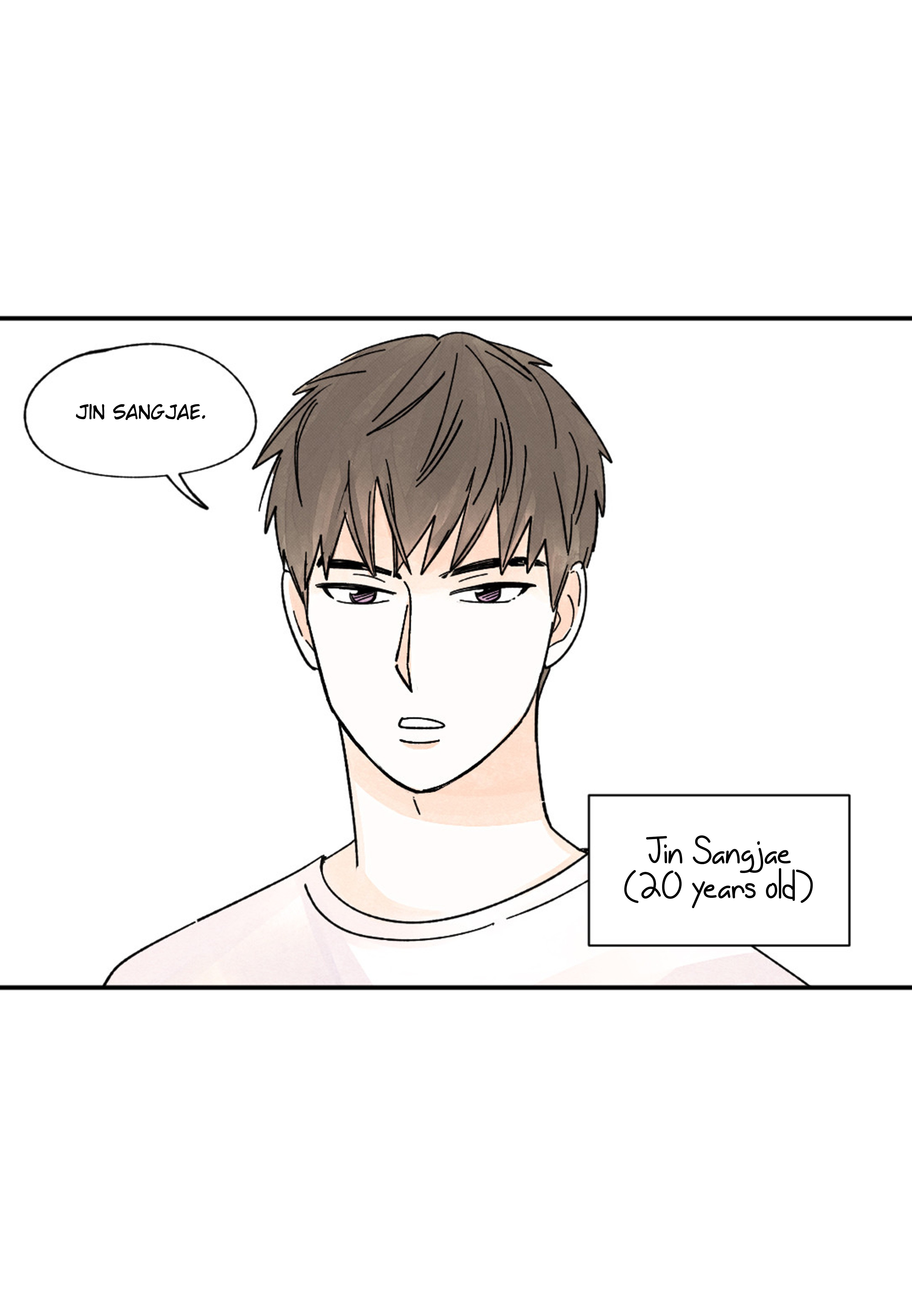 Page 17 of Chapter 71