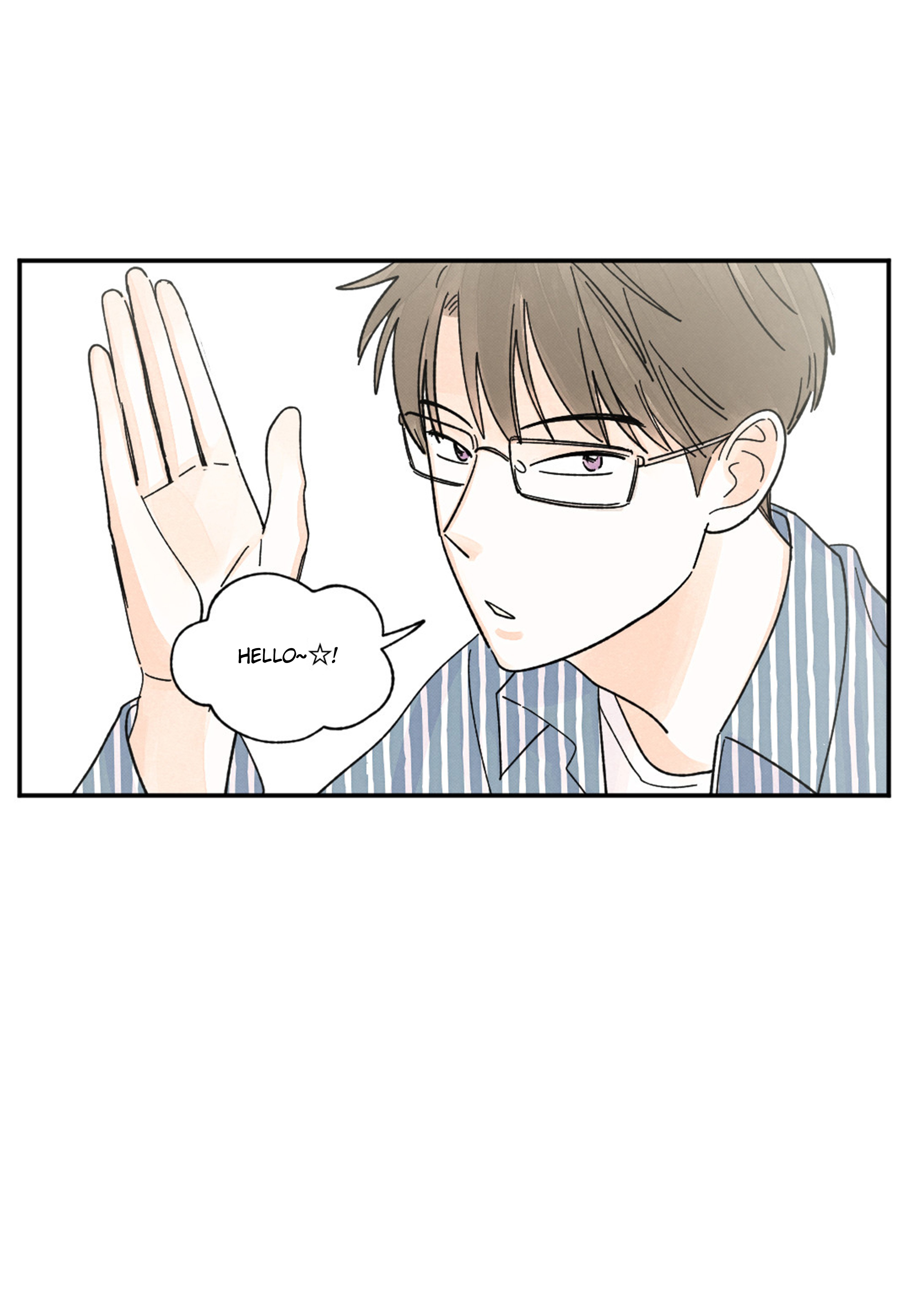 Page 51 of Chapter 71