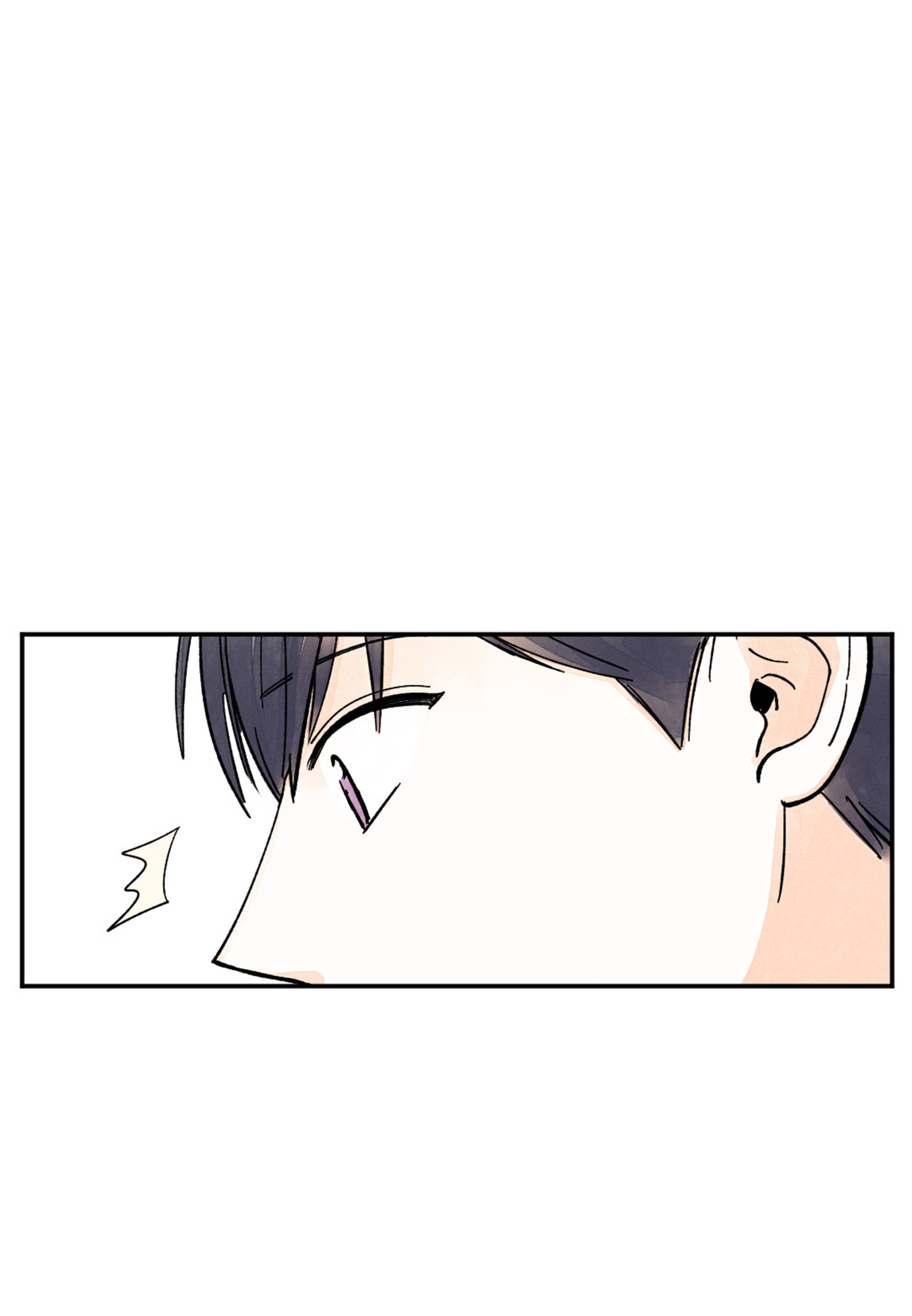 Page 13 of Chapter 72