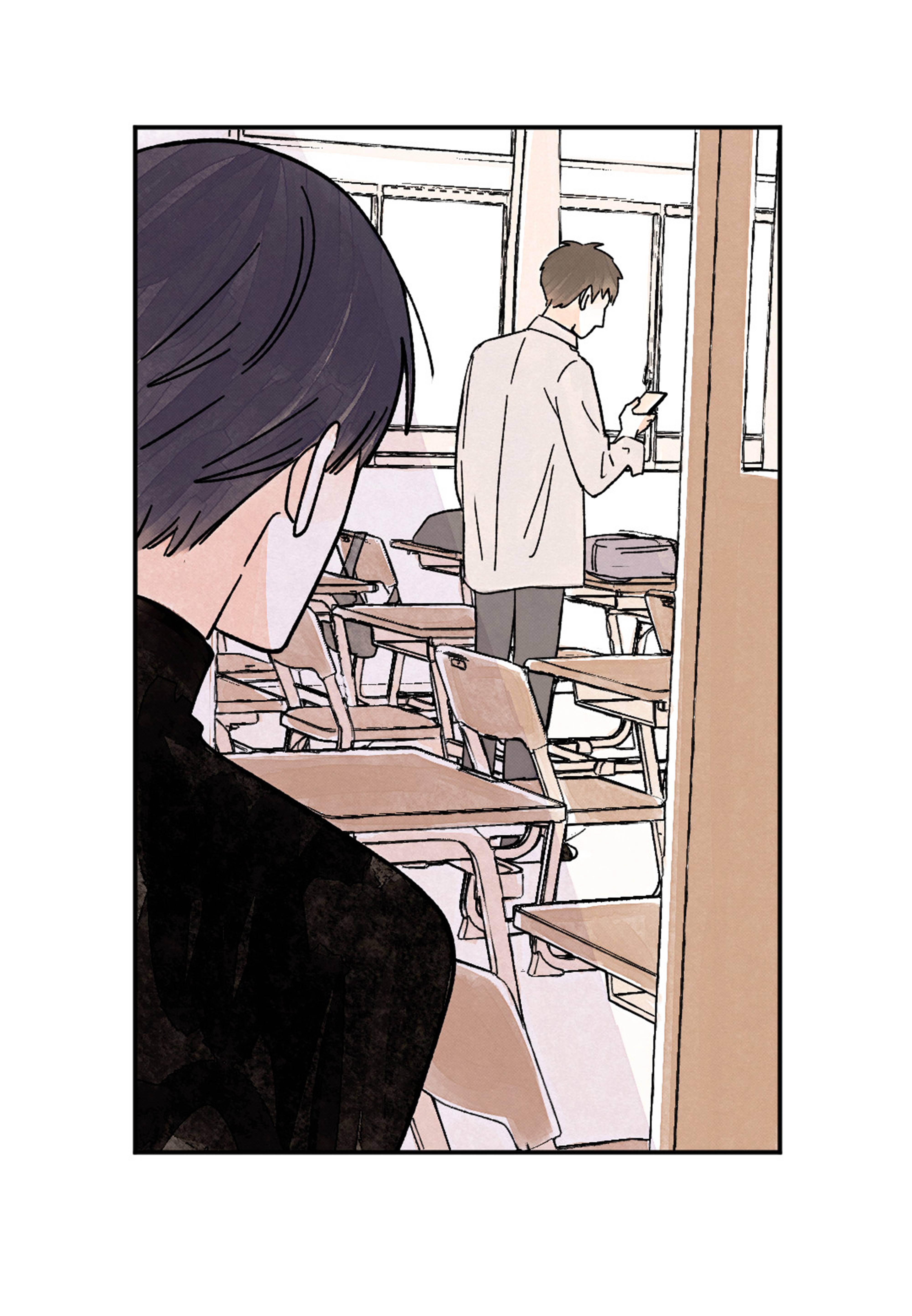 Page 41 of Chapter 72