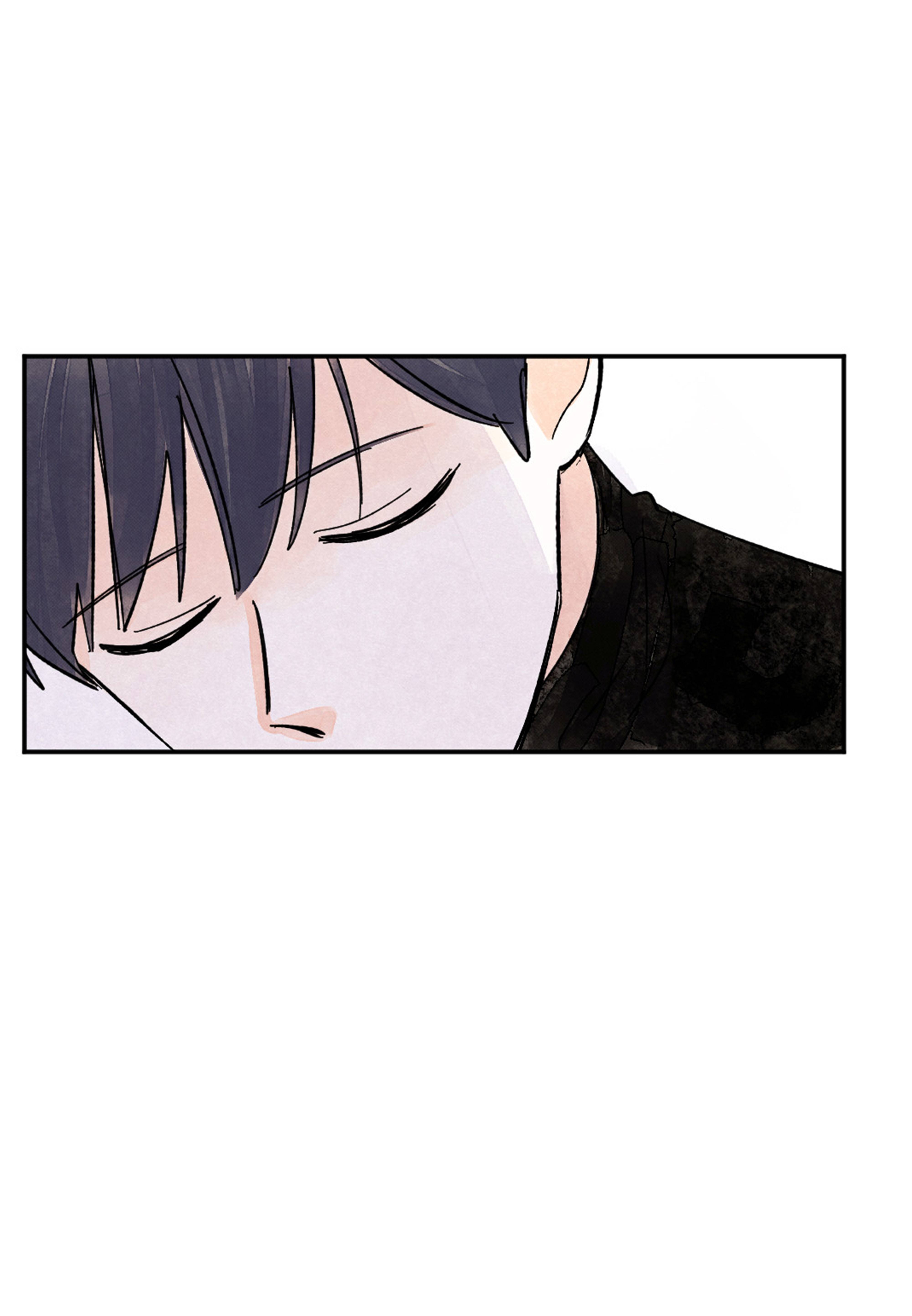 Page 29 of Chapter 73