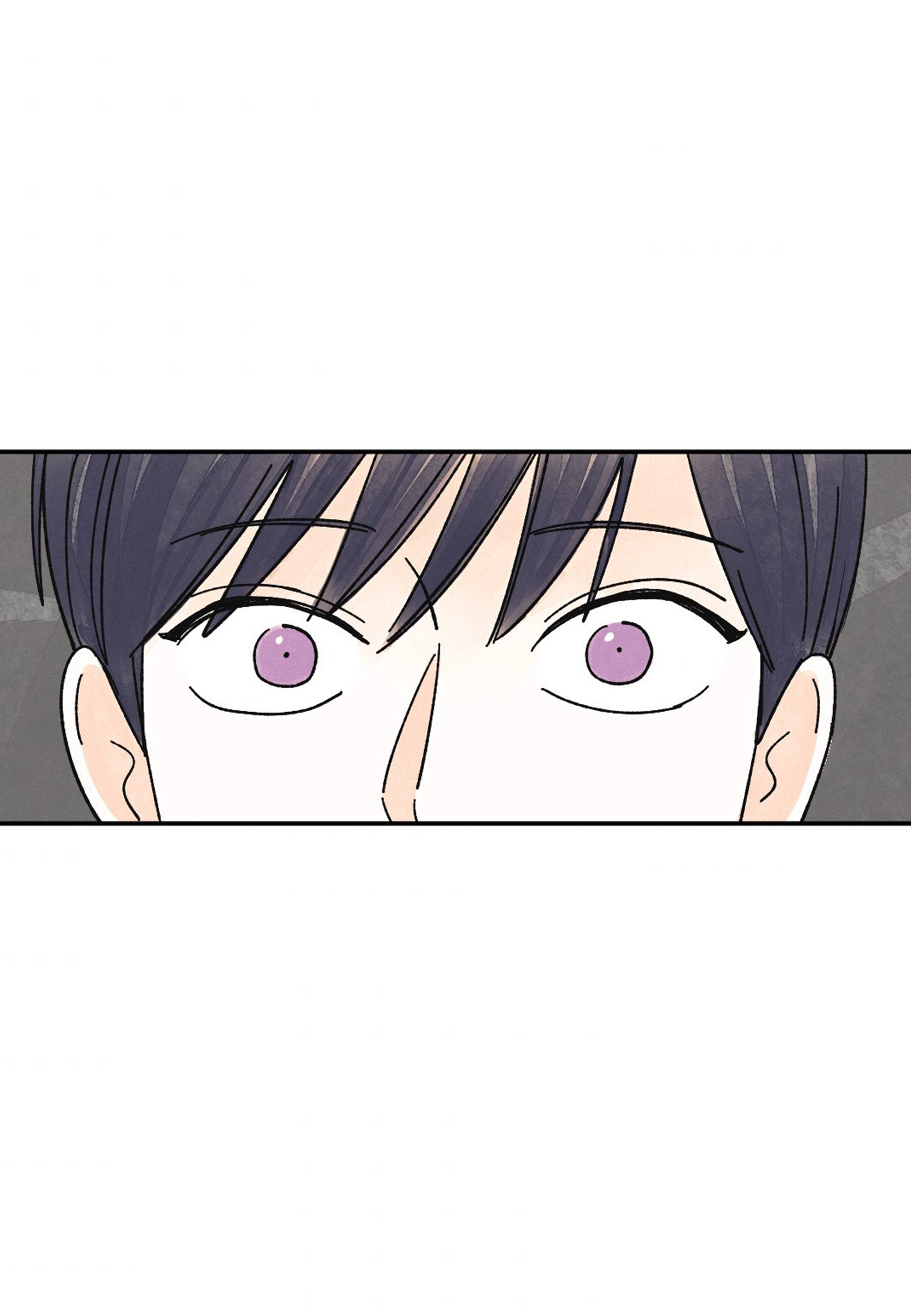 Page 36 of Chapter 73
