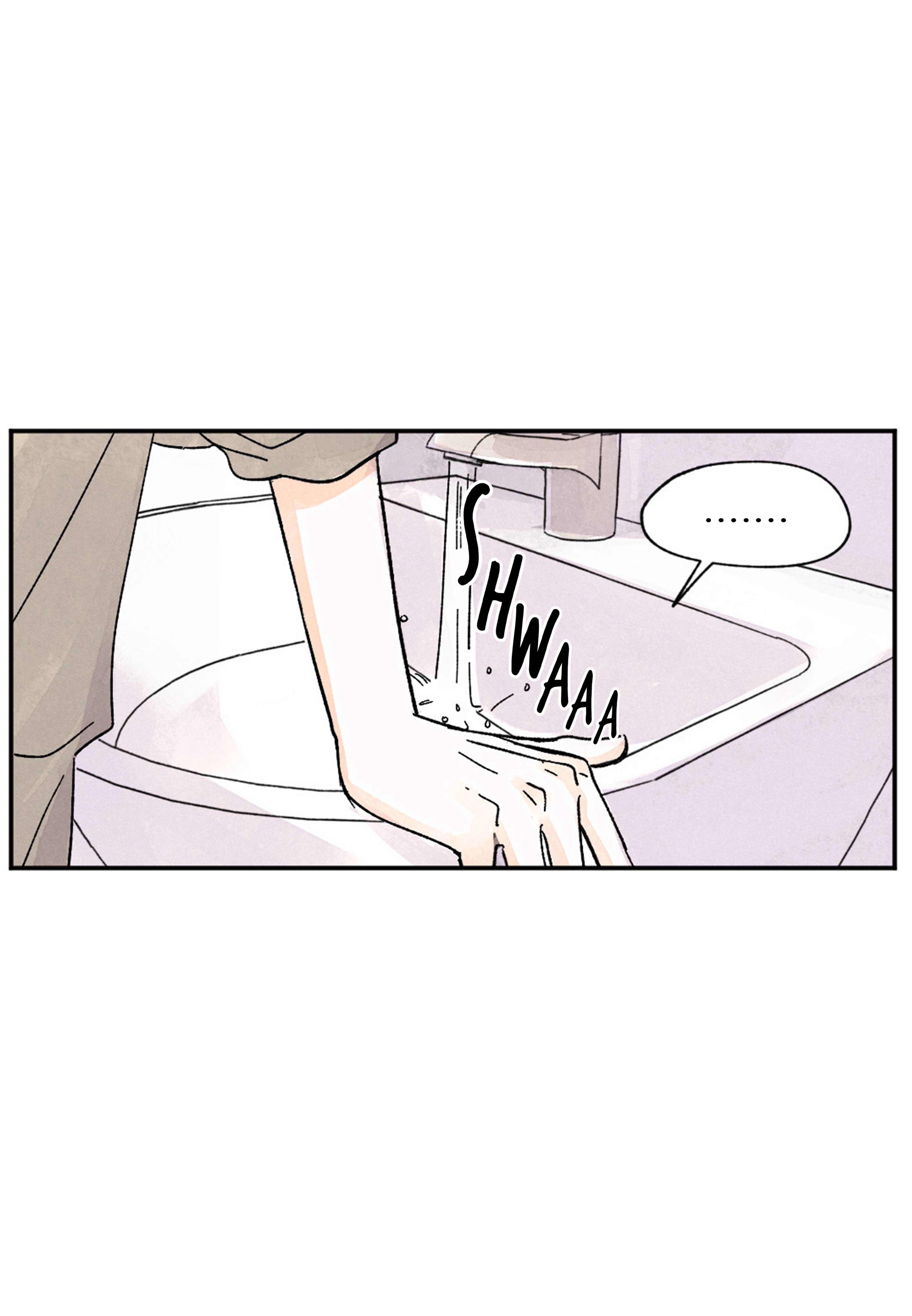 Page 14 of Chapter 75