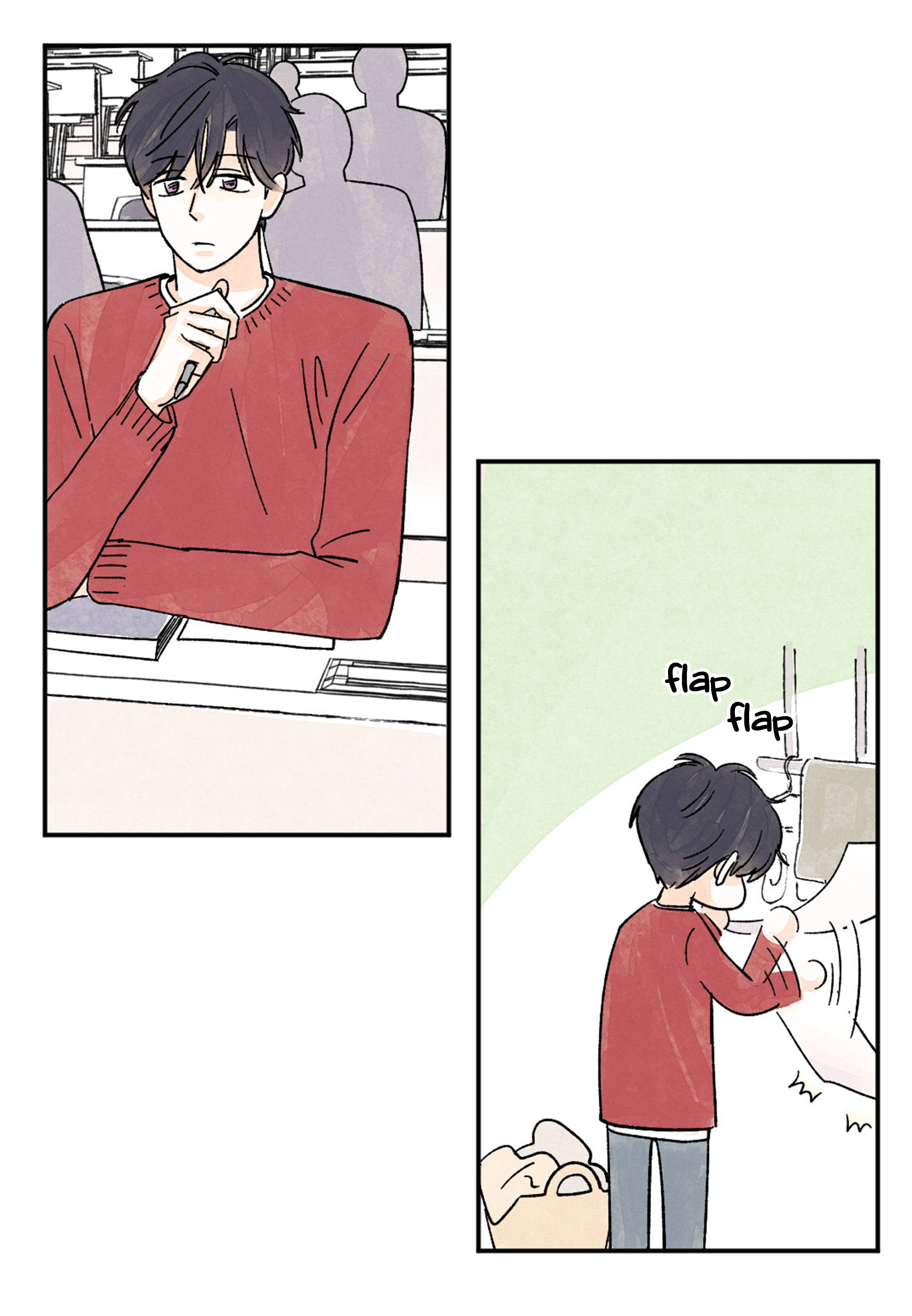Page 17 of Chapter 75
