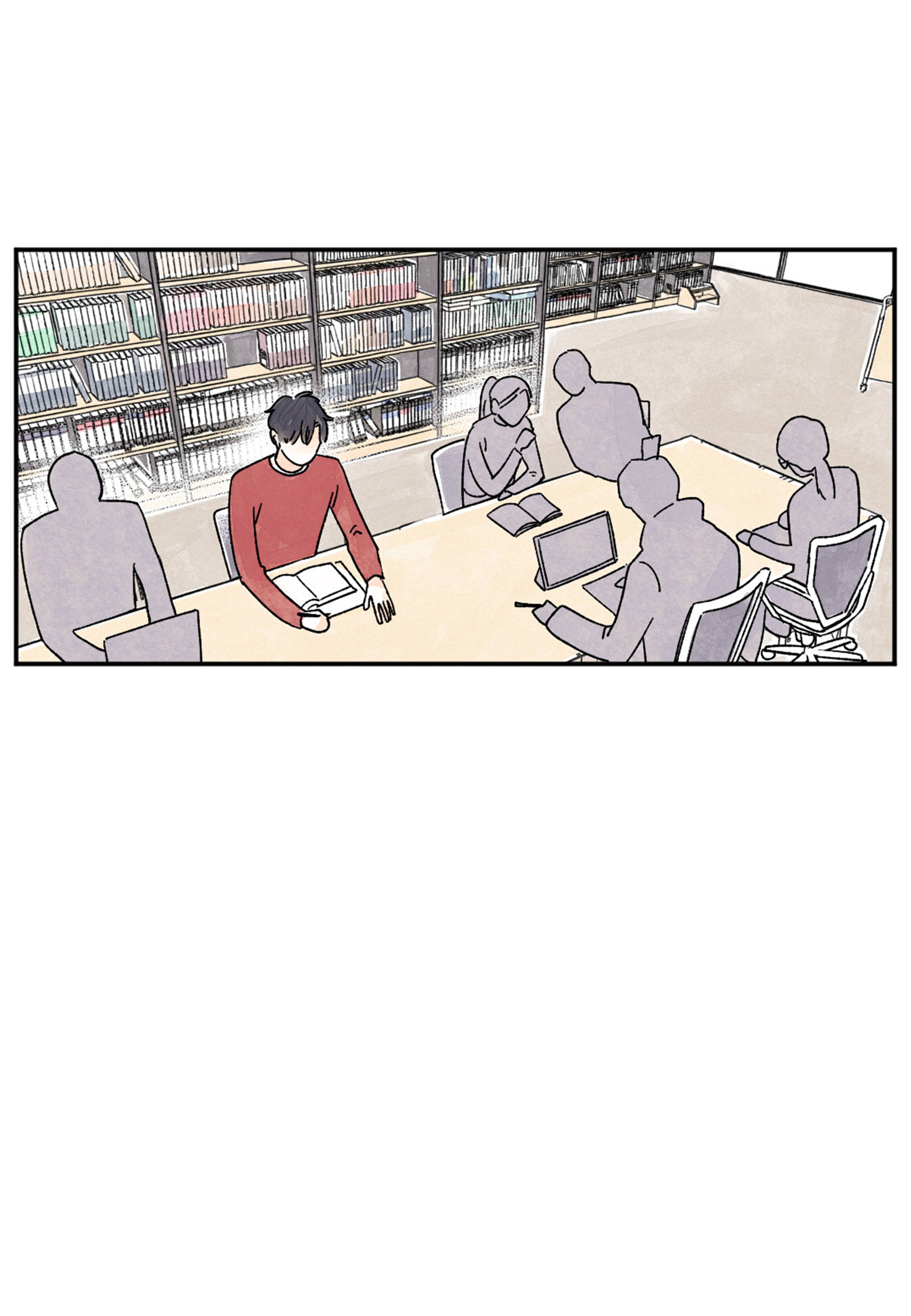 Page 20 of Chapter 75