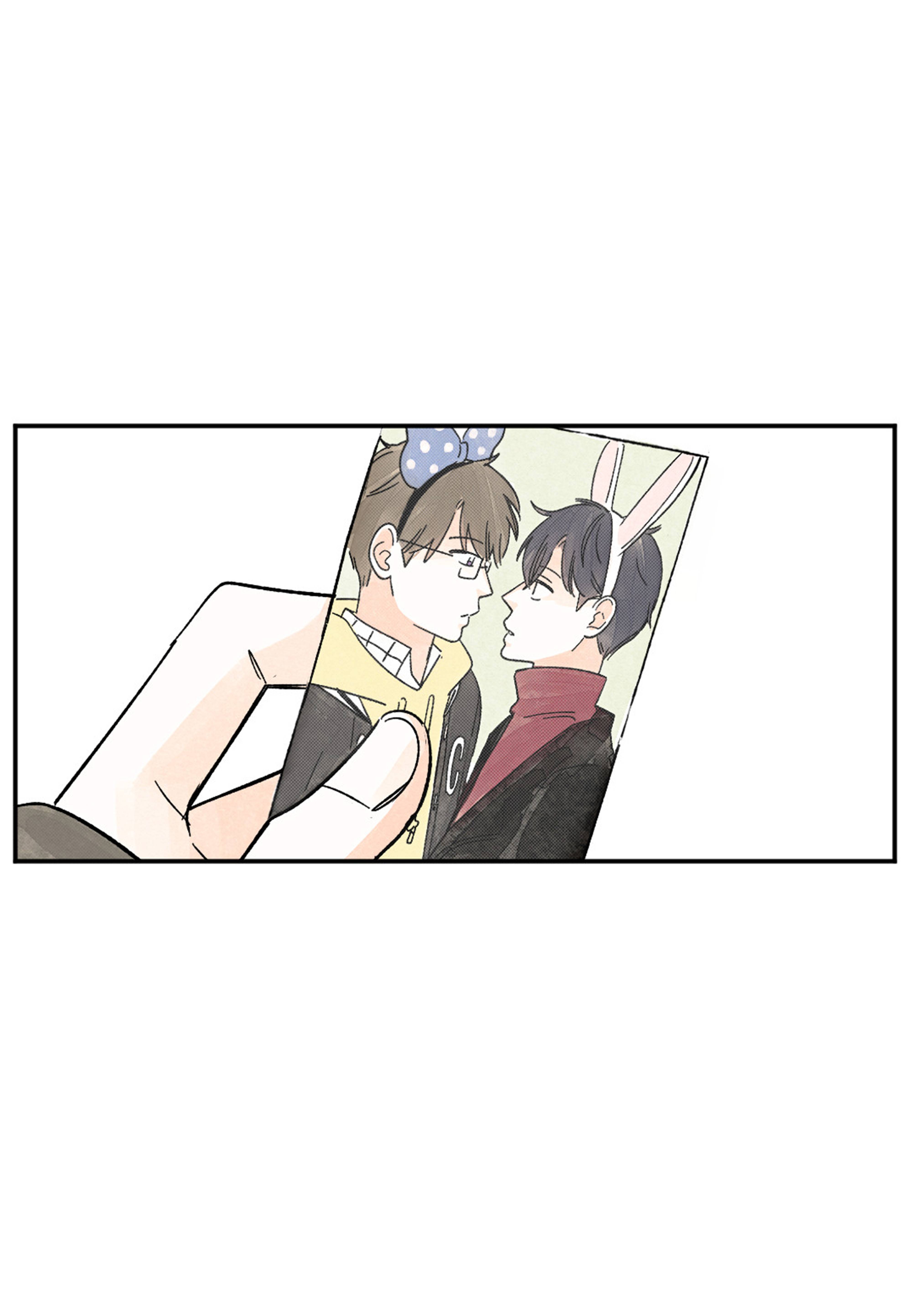 Page 39 of Chapter 75