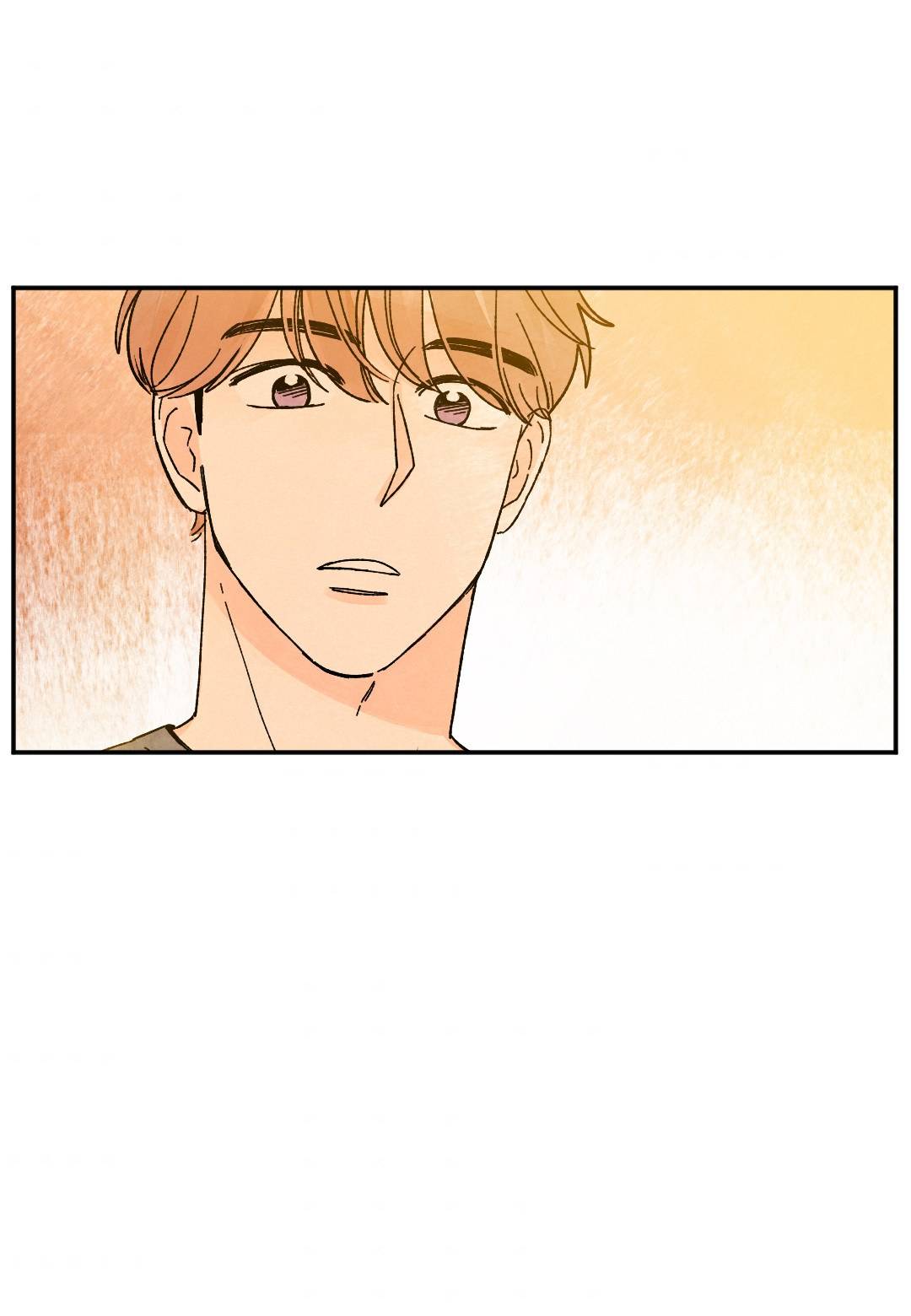 Page 4 of Chapter 76
