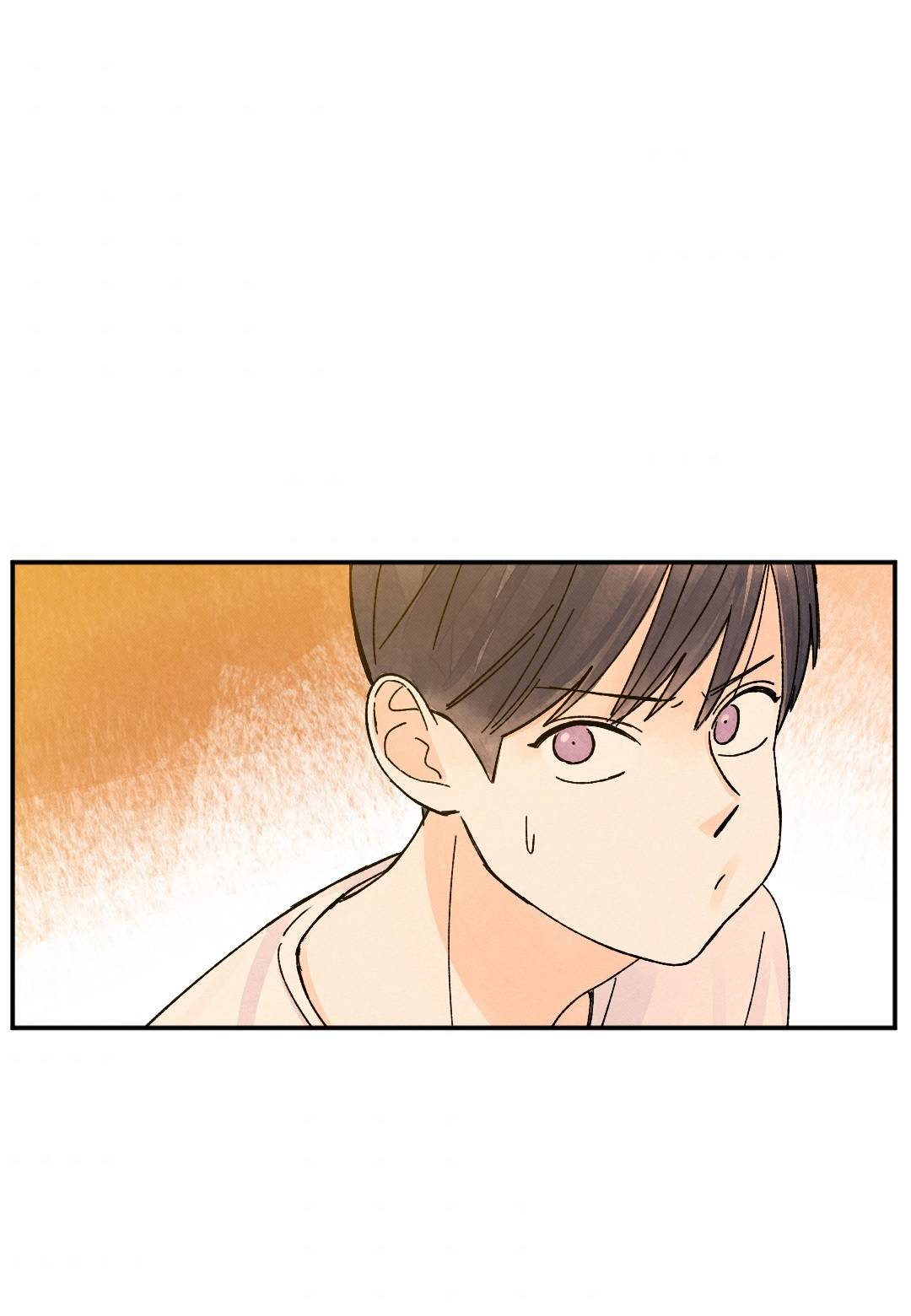 Page 5 of Chapter 76