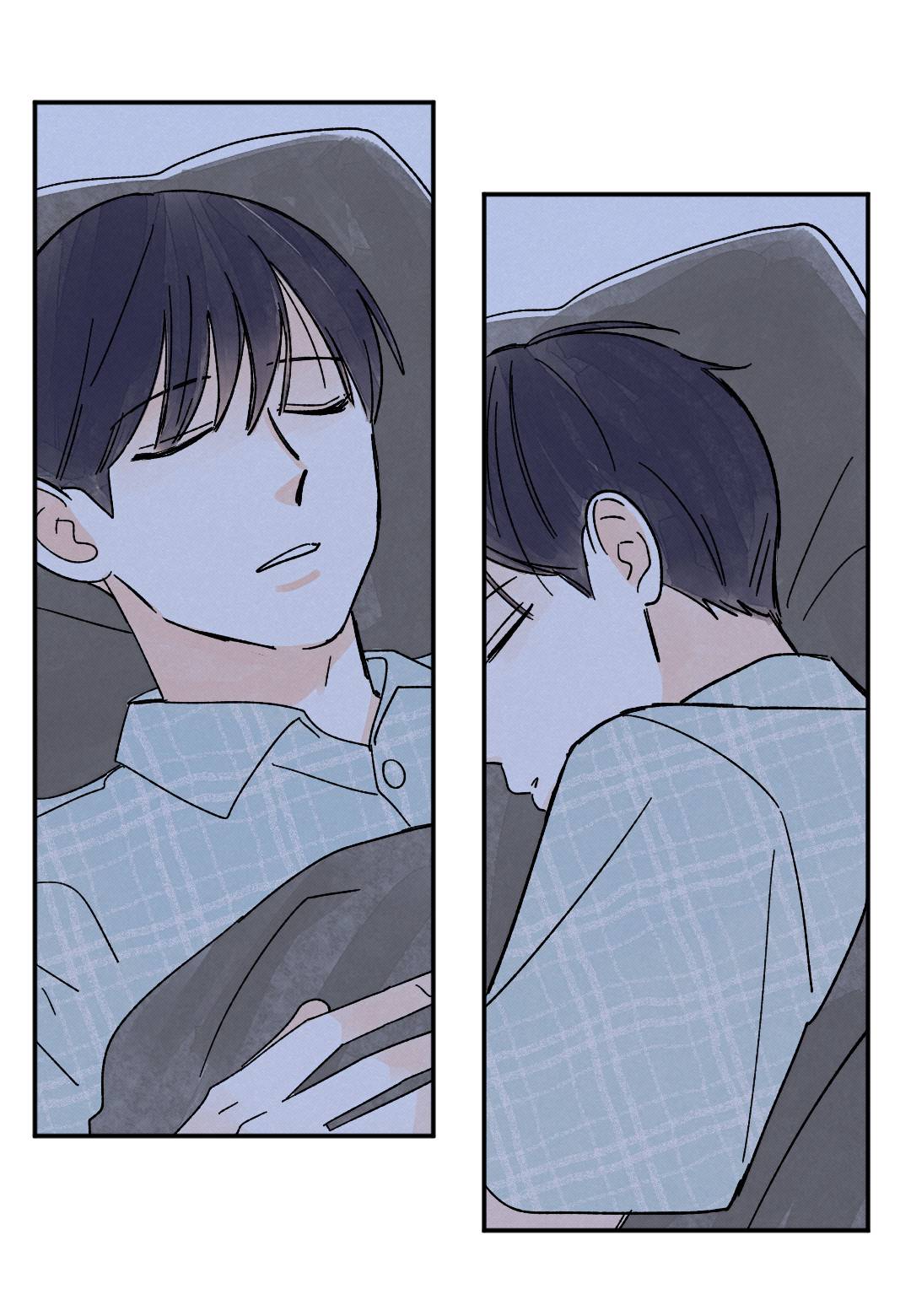Page 23 of Chapter 76