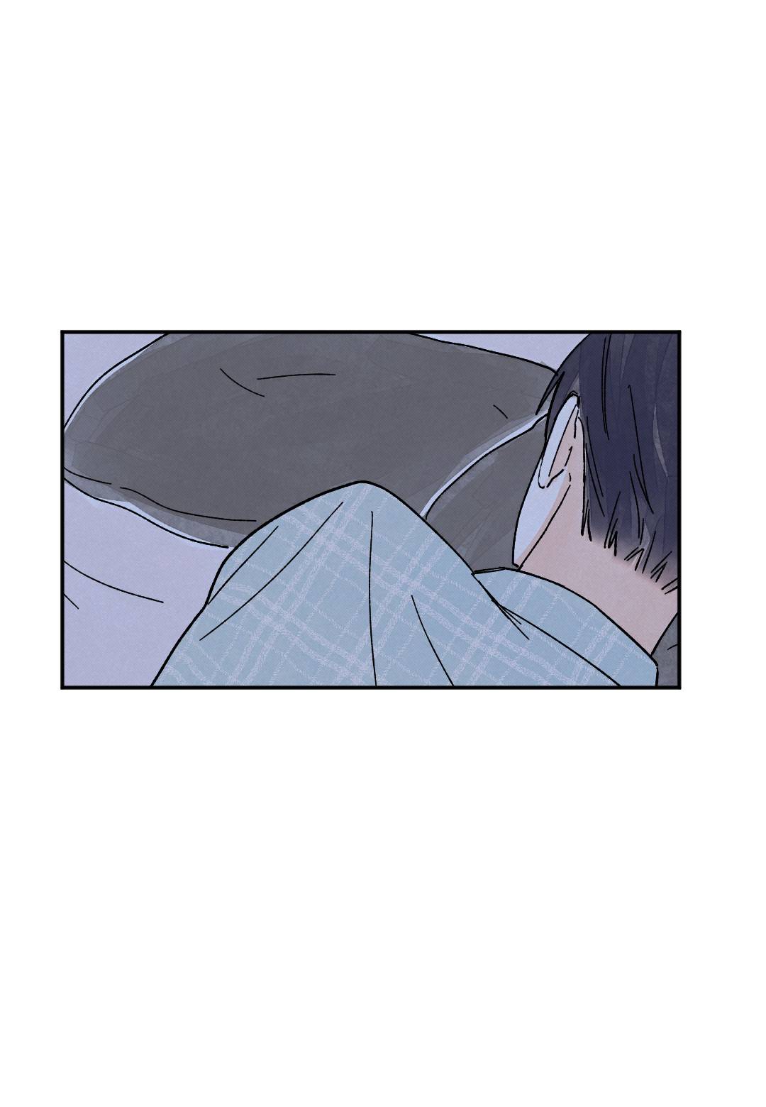 Page 26 of Chapter 76