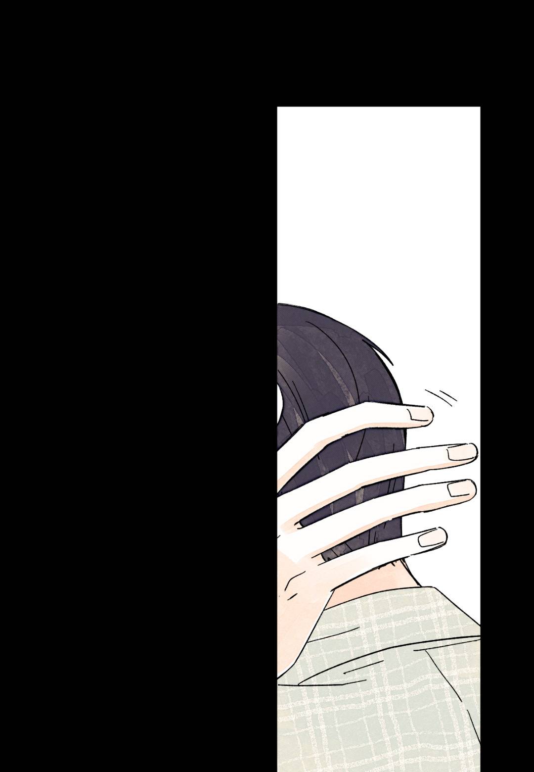 Page 60 of Chapter 76