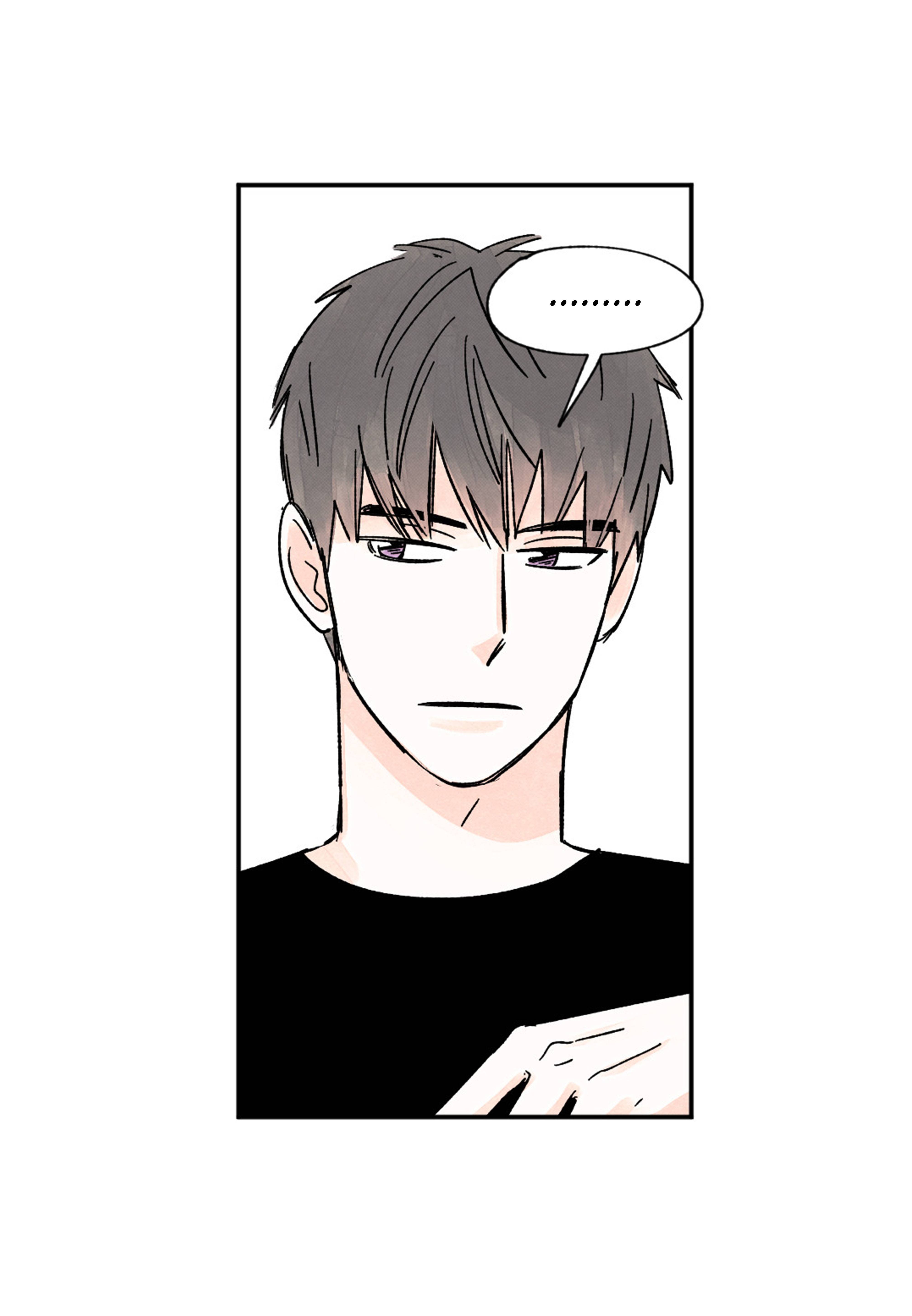 Page 23 of Chapter 77