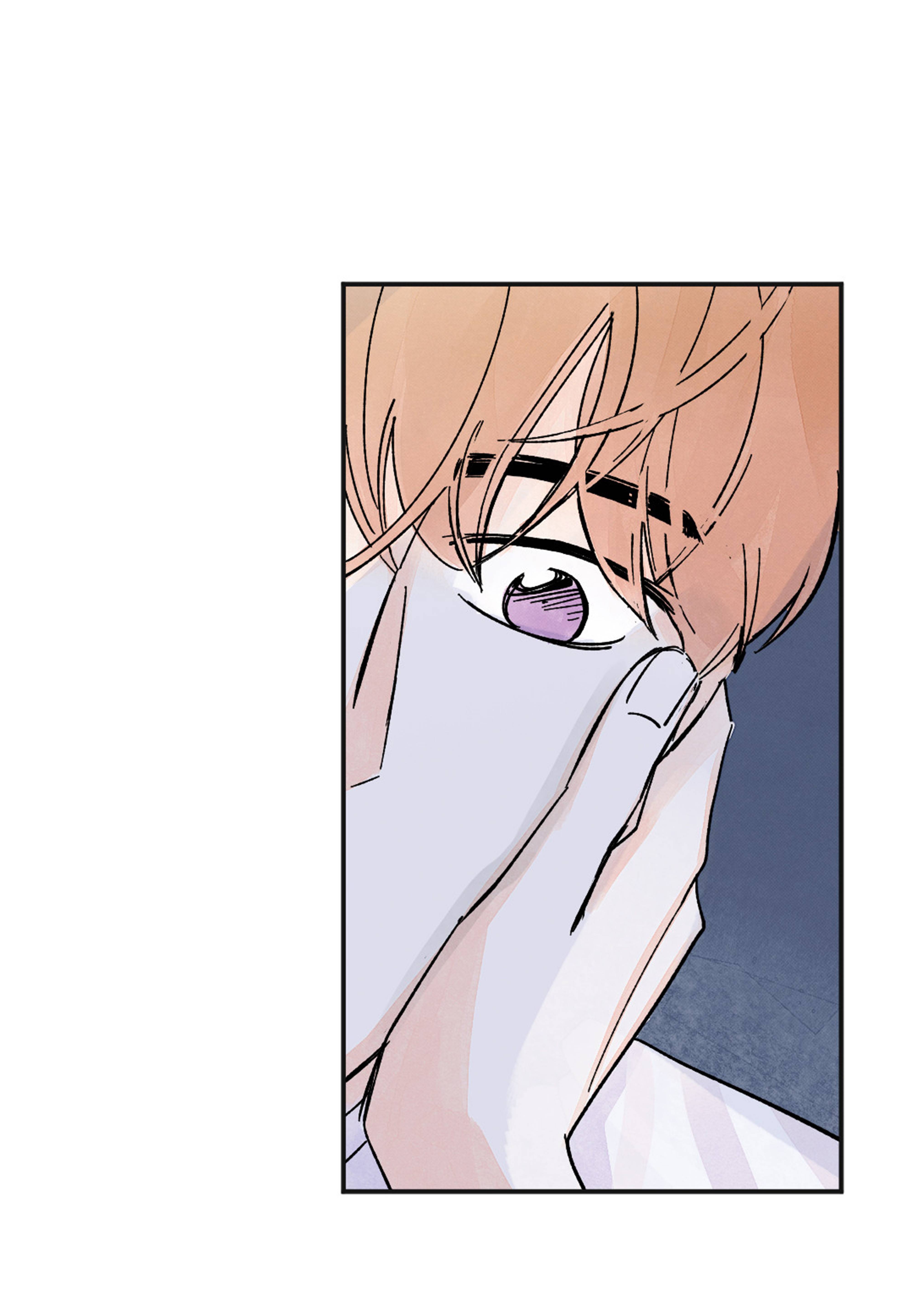 Page 31 of Chapter 78