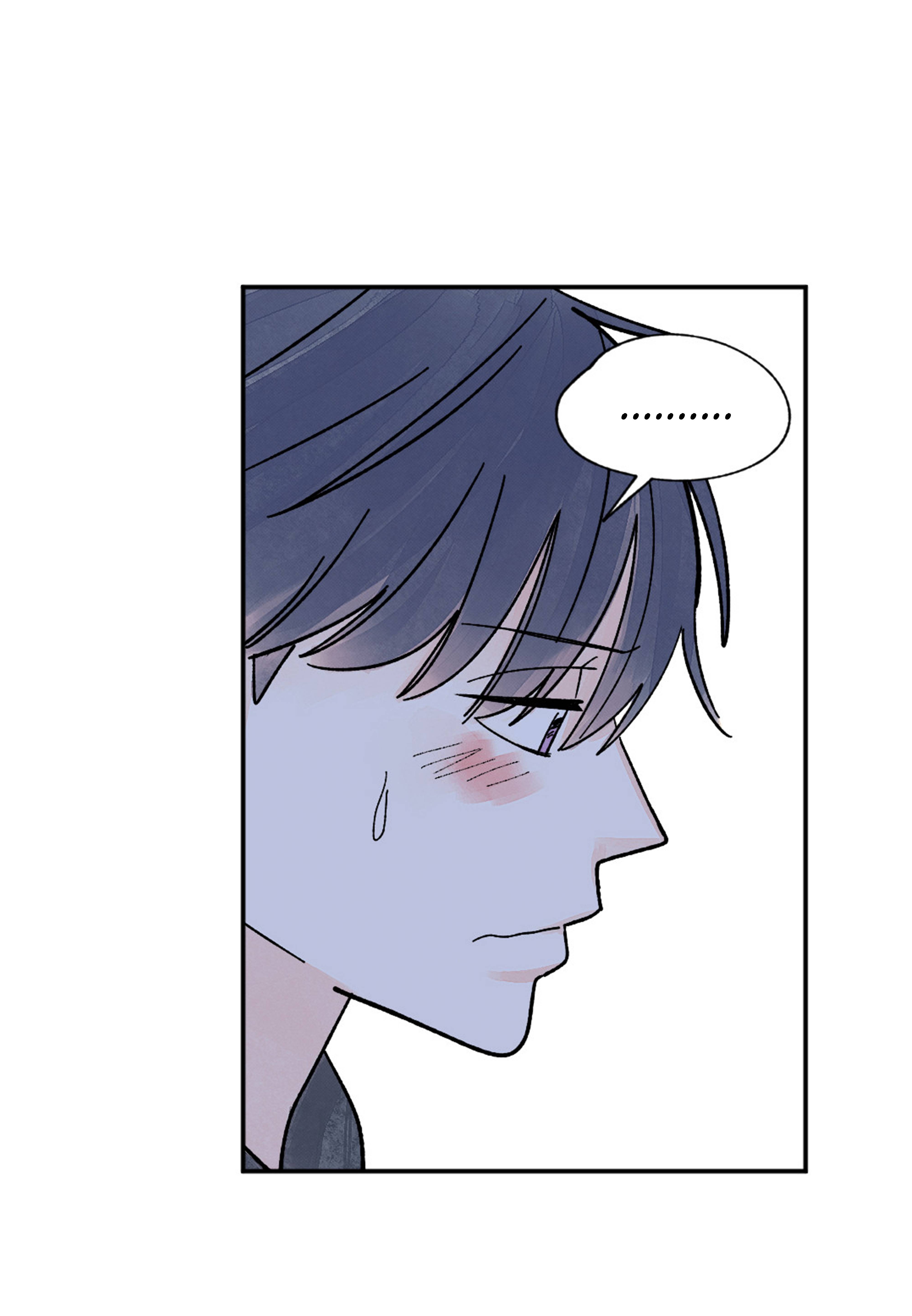 Page 40 of Chapter 78