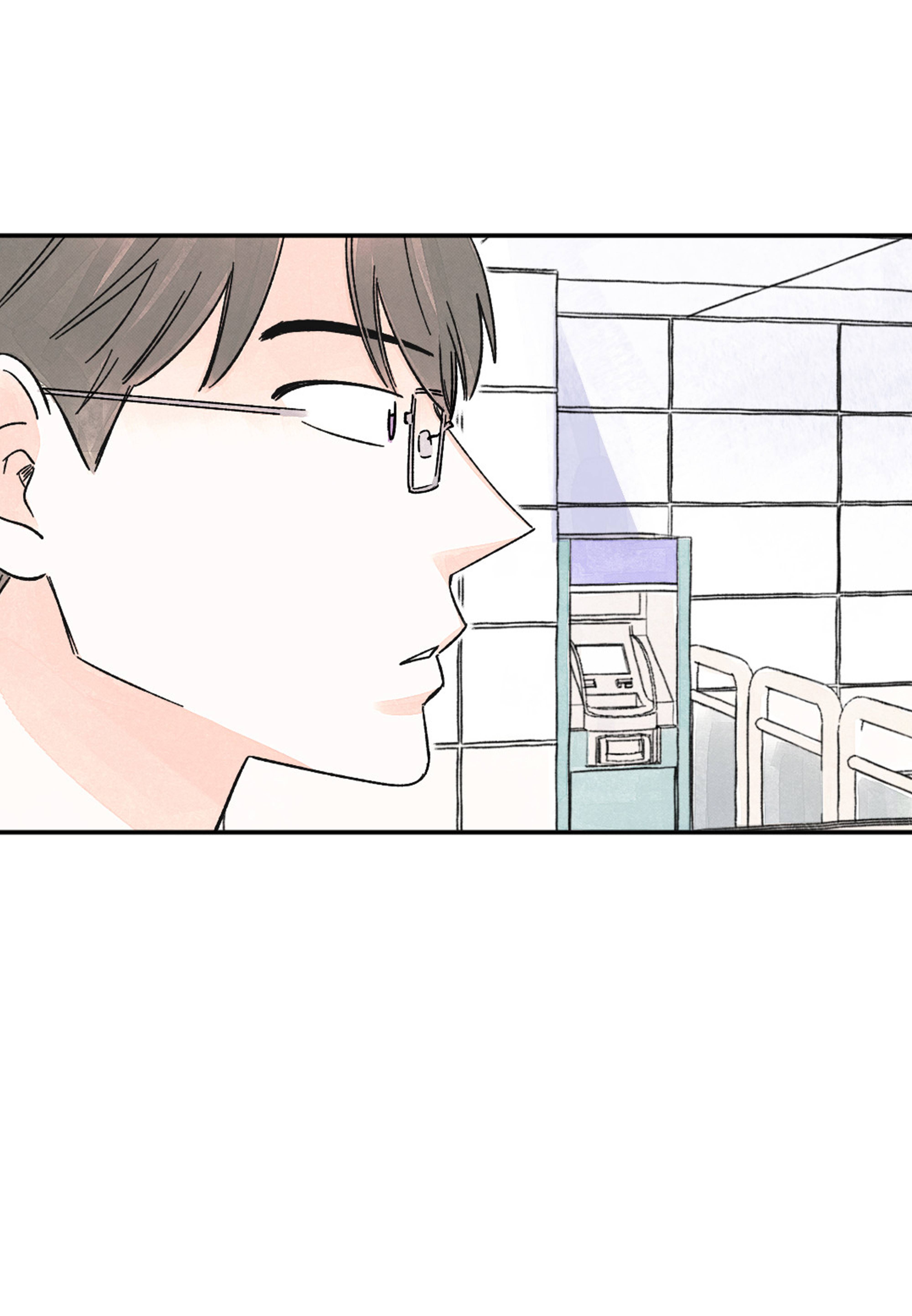 Page 13 of Chapter 79
