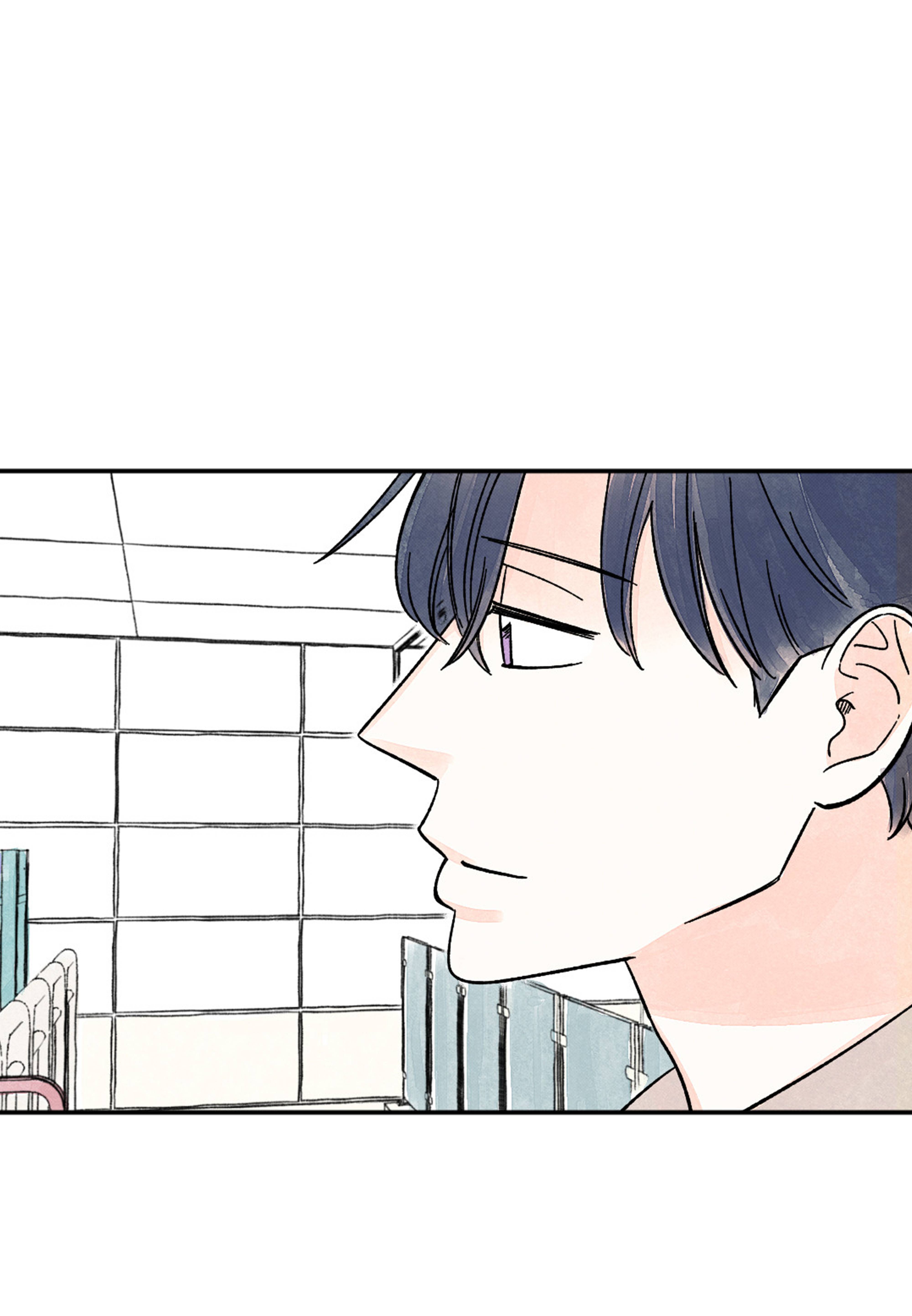 Page 14 of Chapter 79