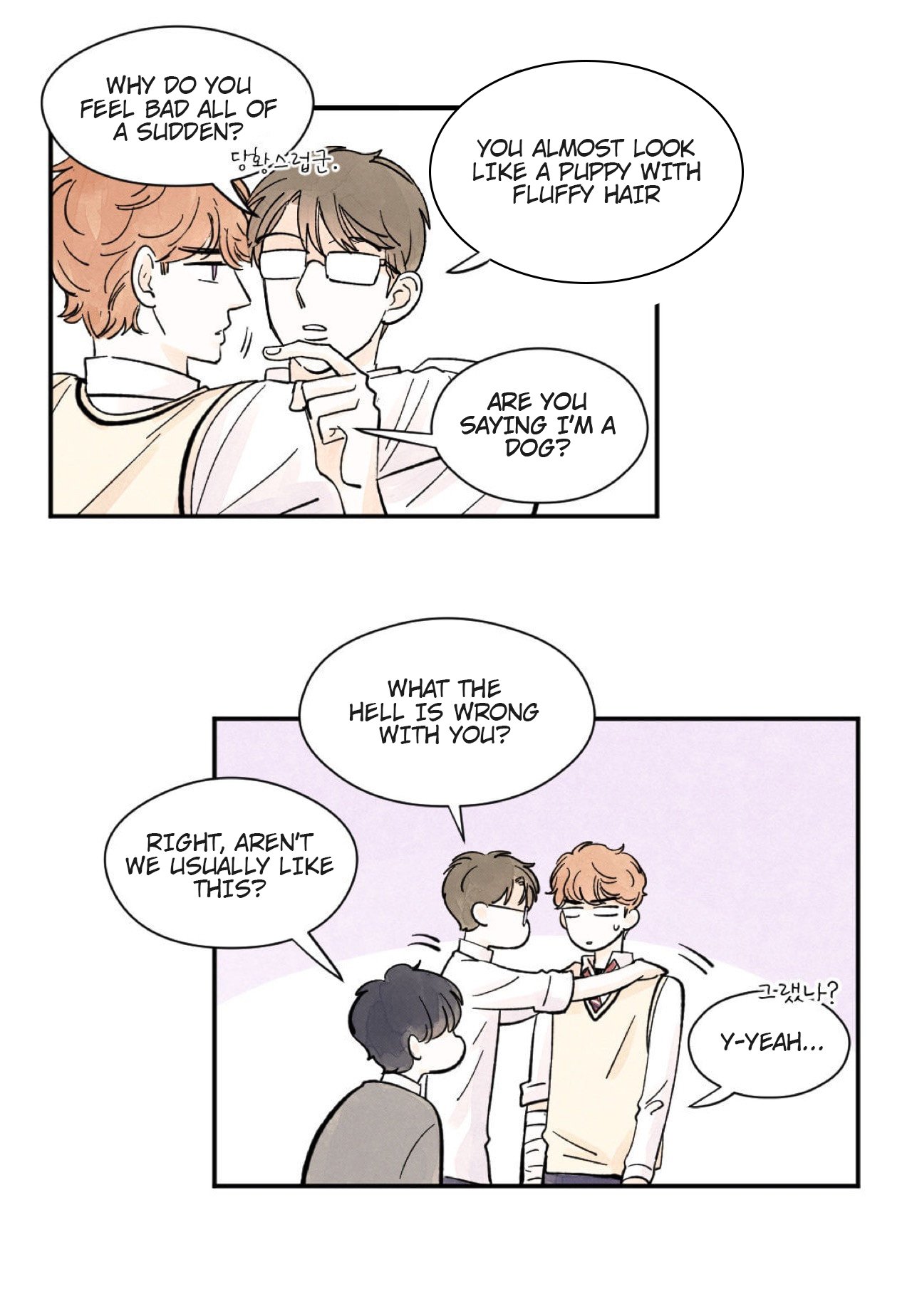 Page 8 of Chapter 8