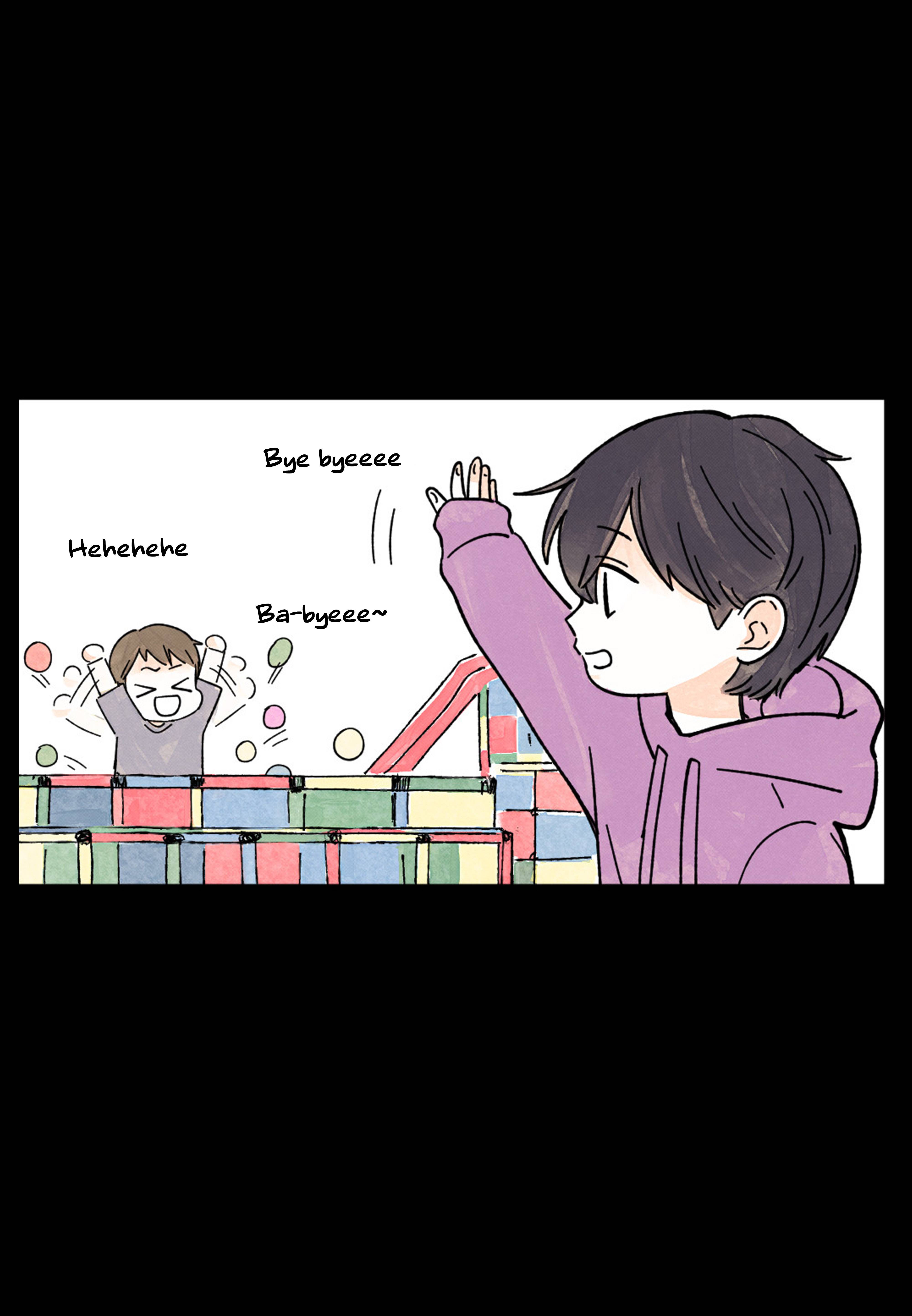Page 8 of Chapter 80
