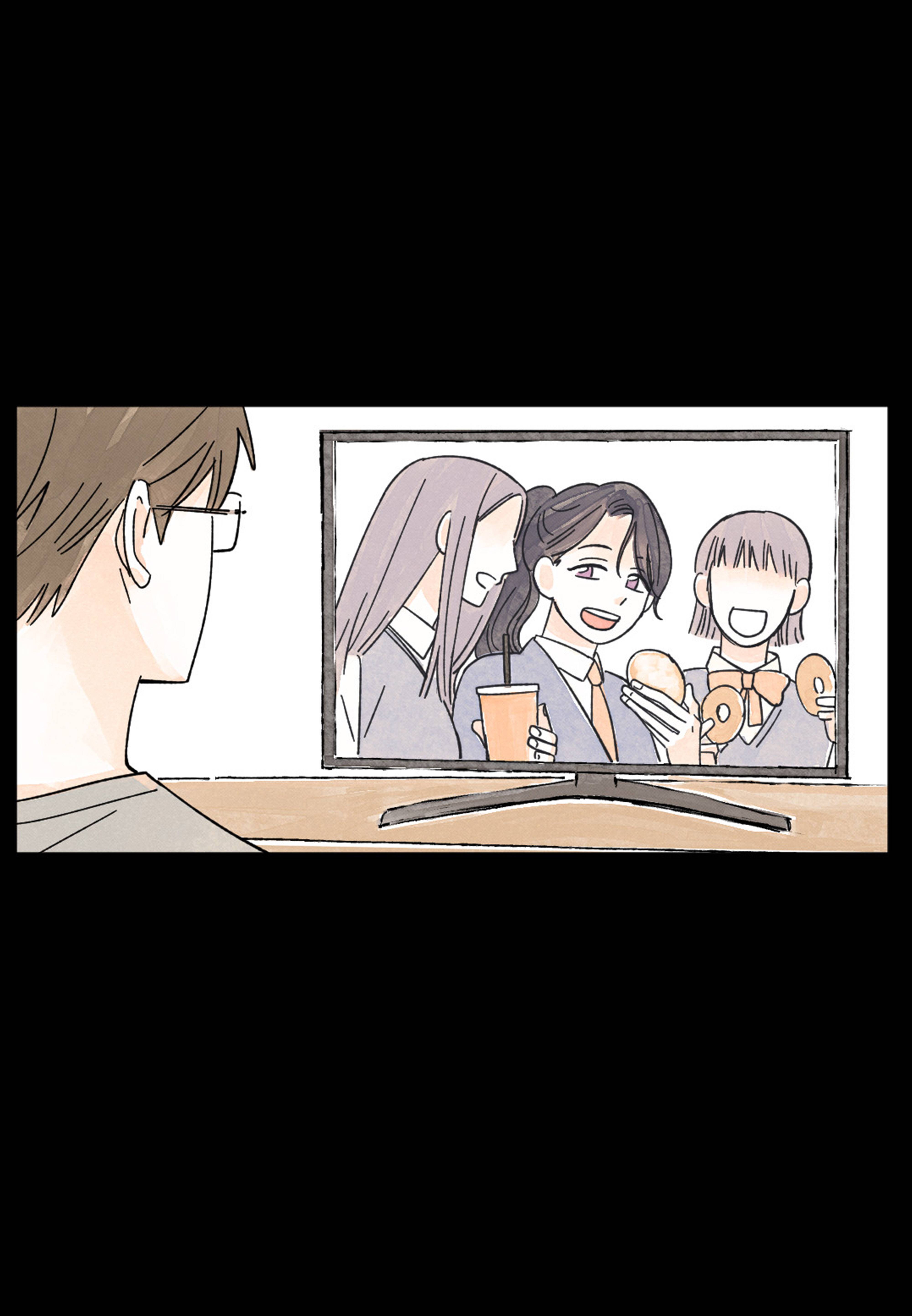 Page 31 of Chapter 80