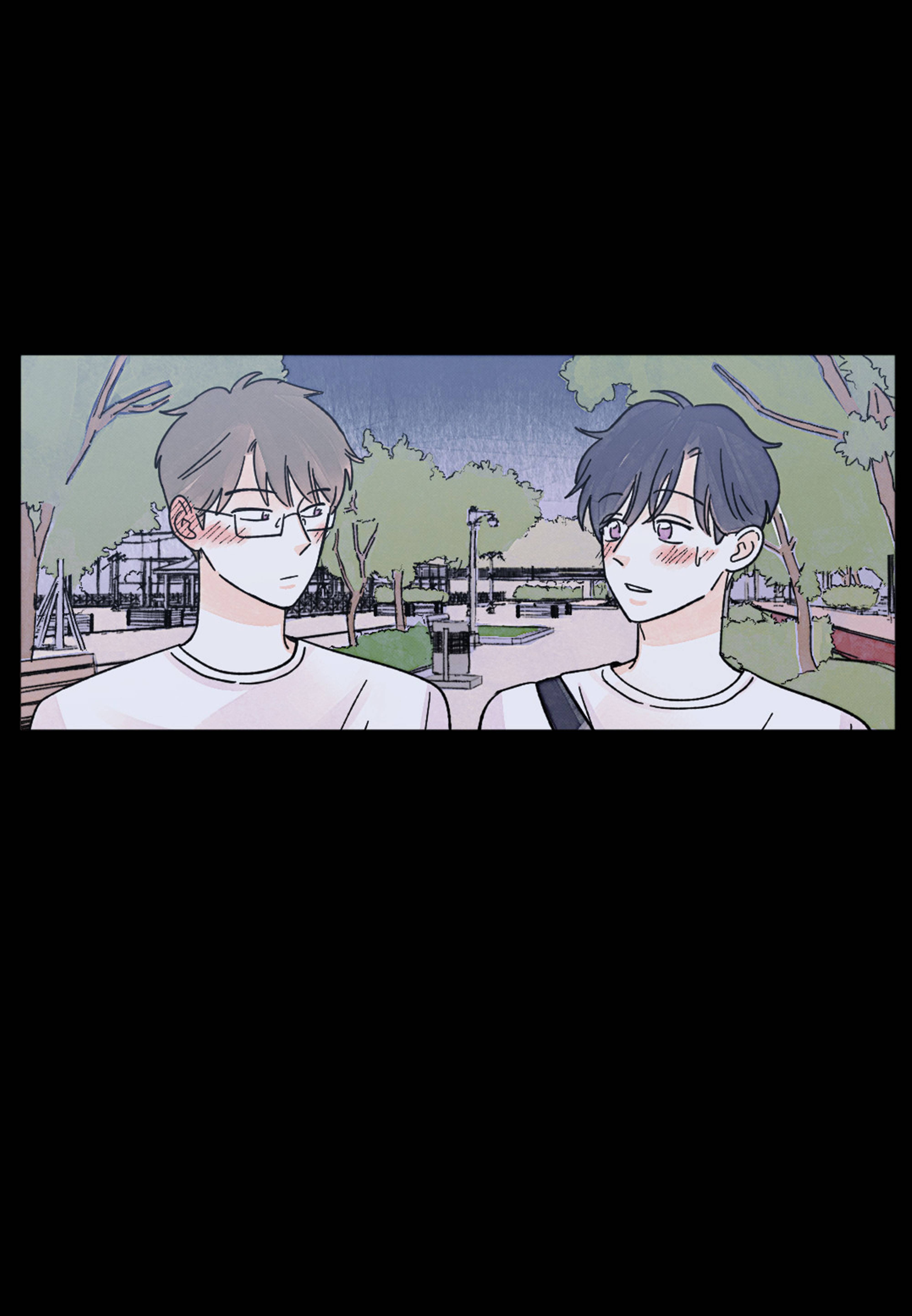 Page 12 of Chapter 82