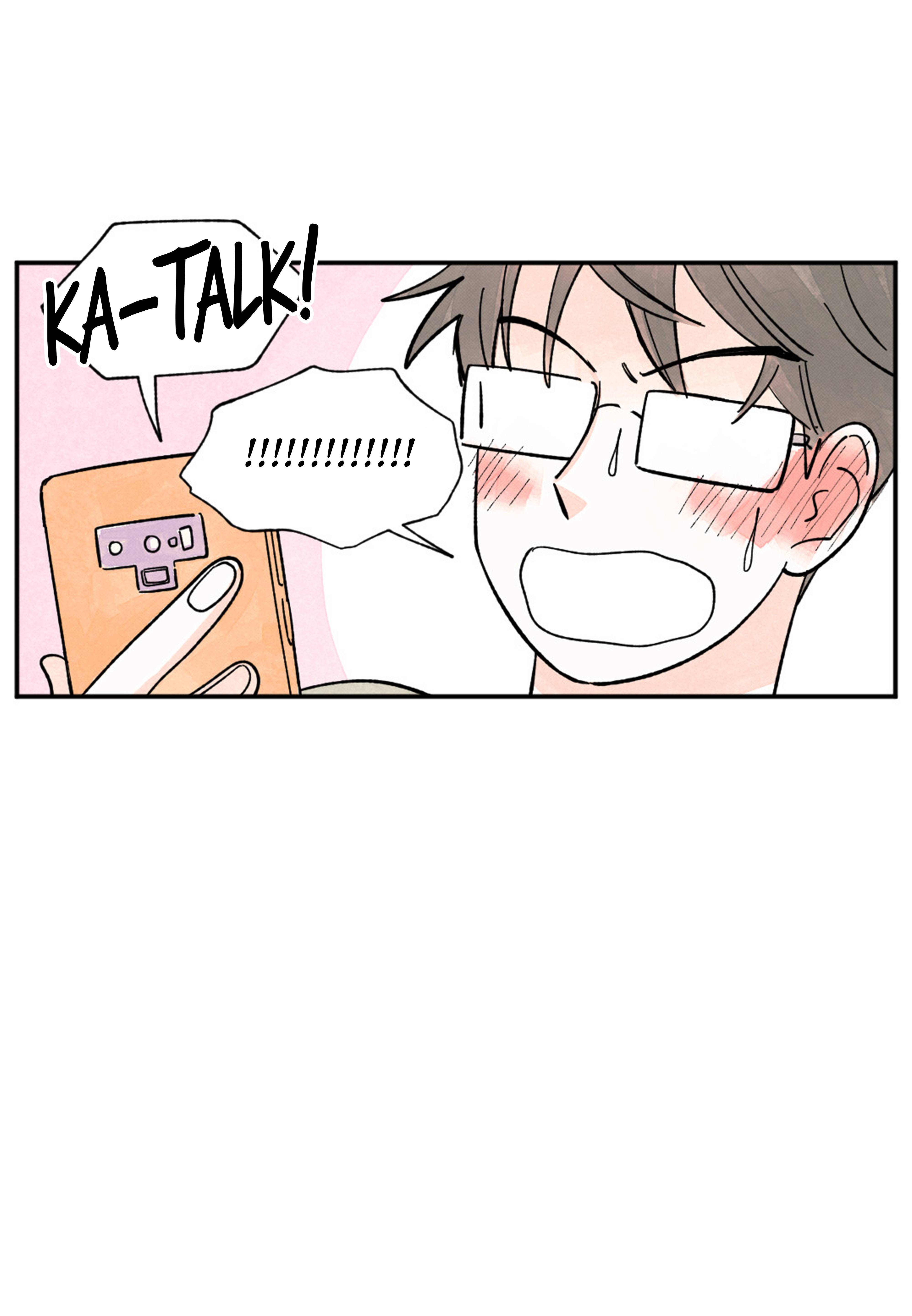 Page 19 of Chapter 82