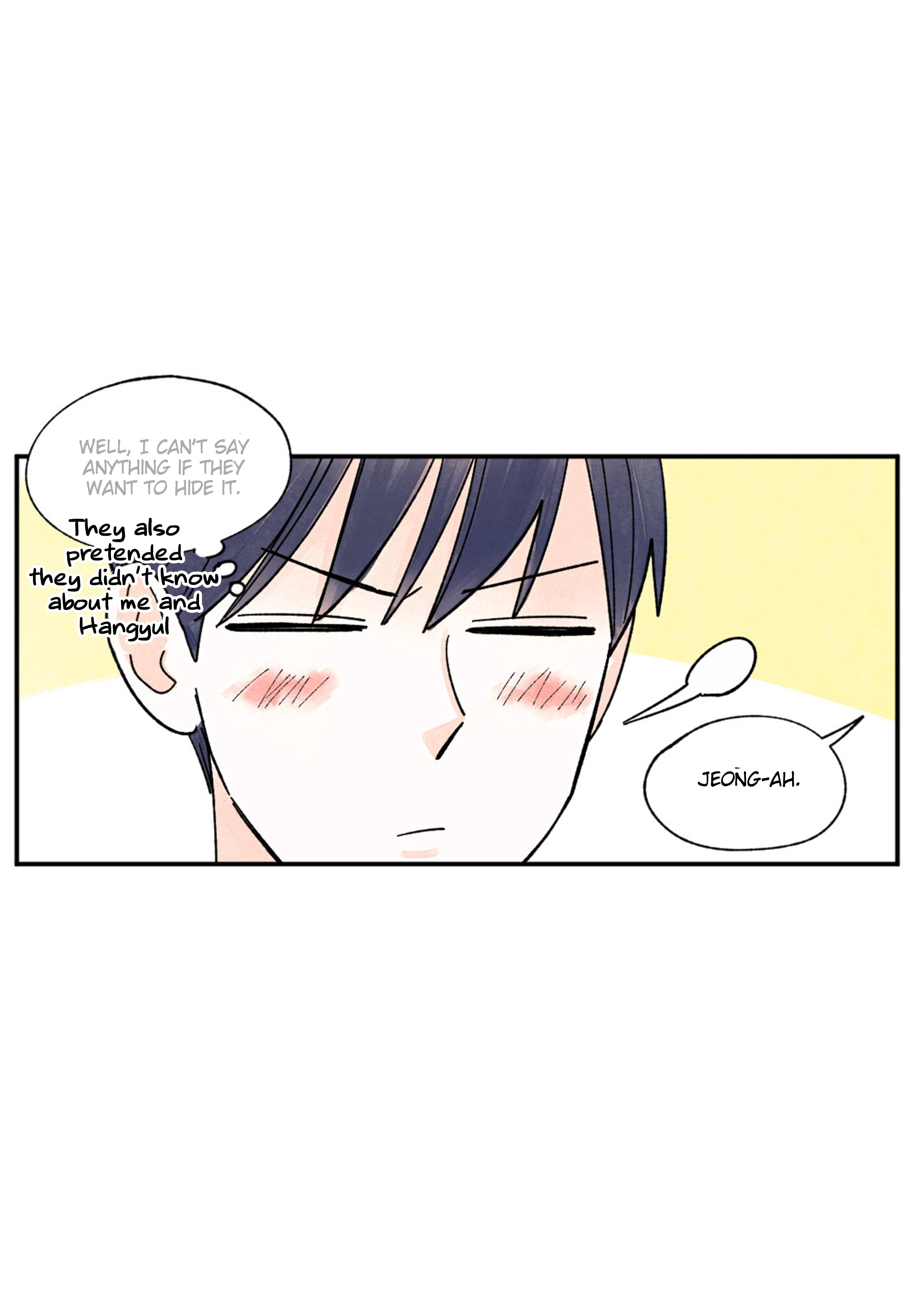Page 25 of Chapter 82