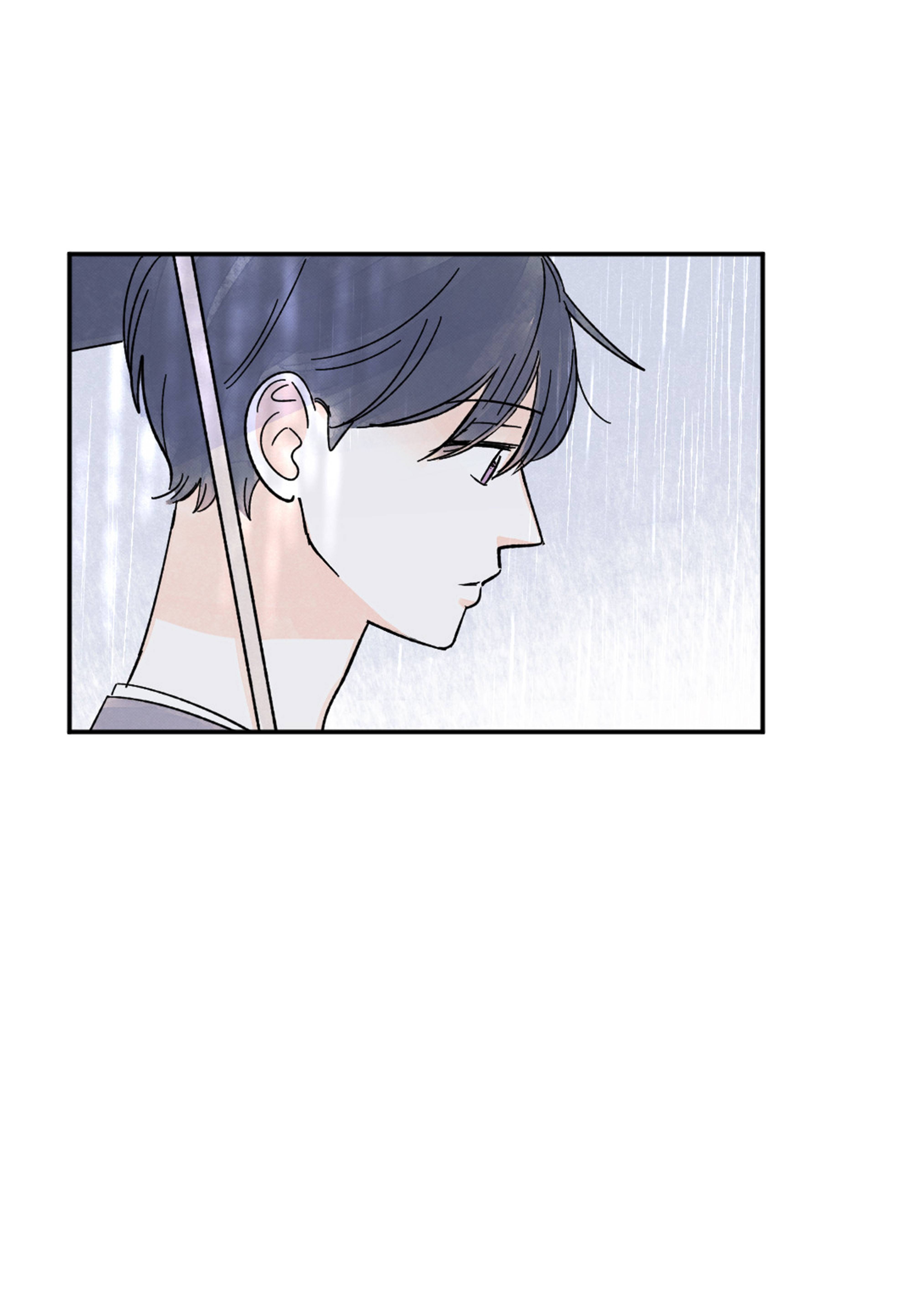 Page 48 of Chapter 82