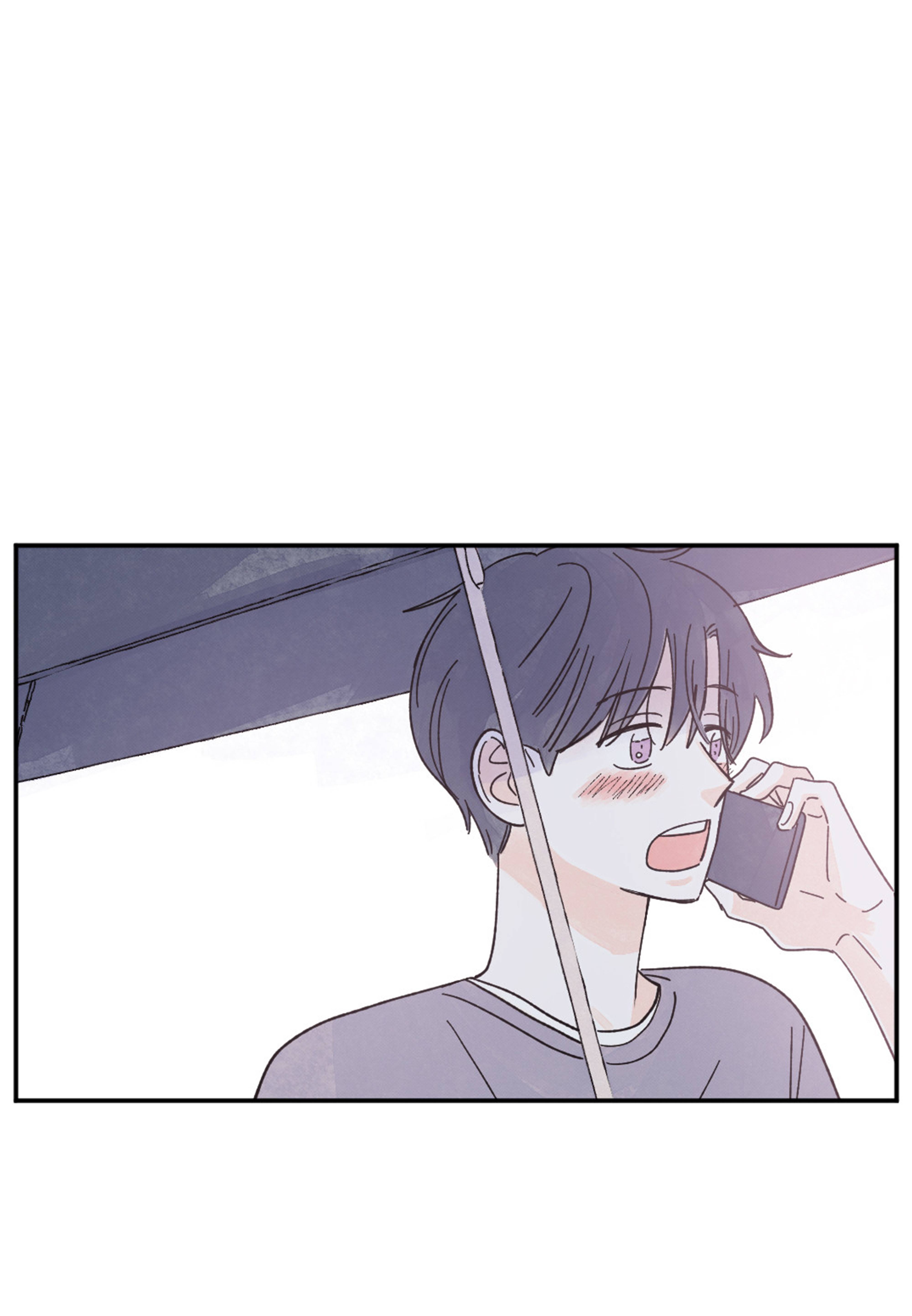 Page 57 of Chapter 82