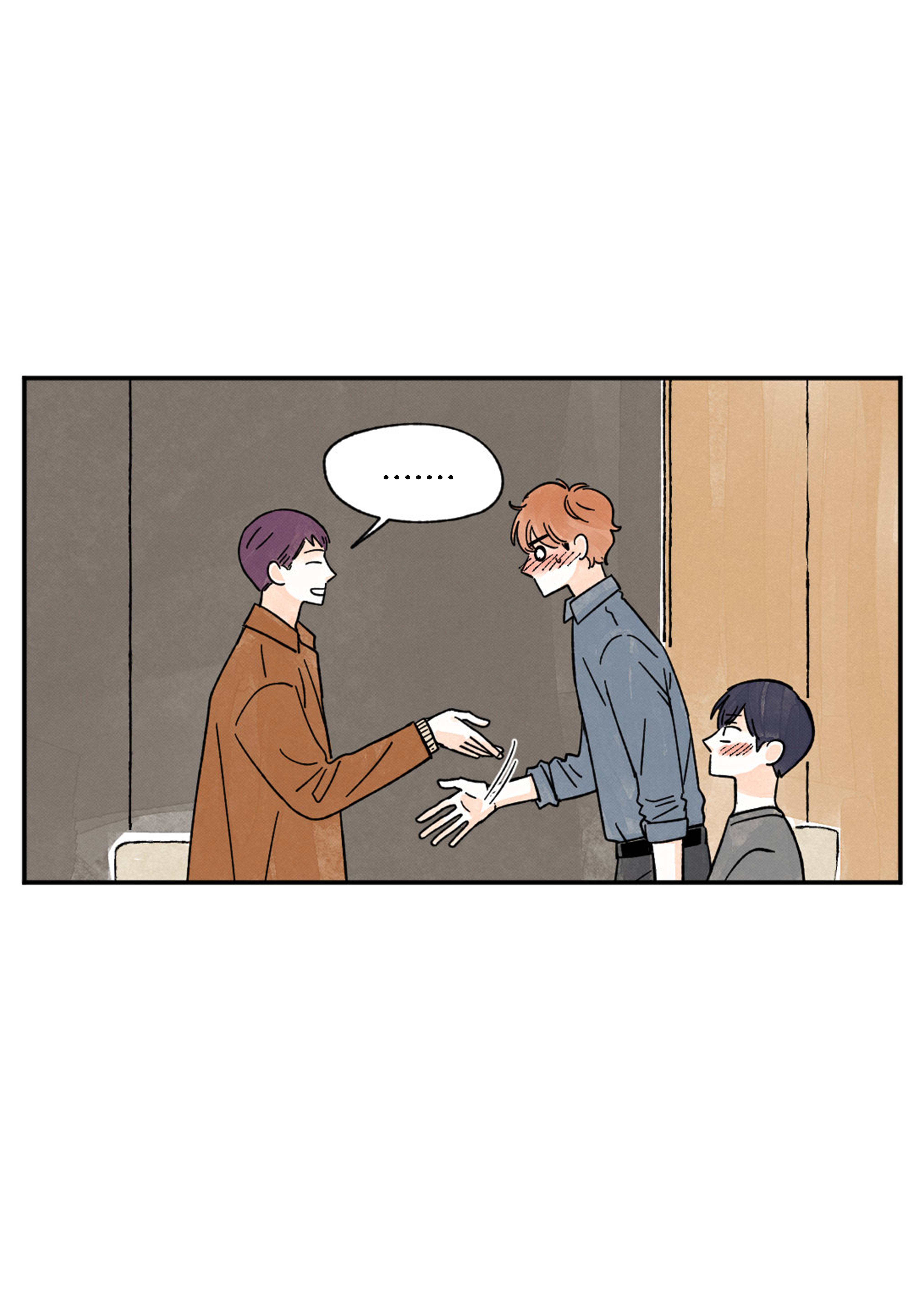 Page 22 of Chapter 85