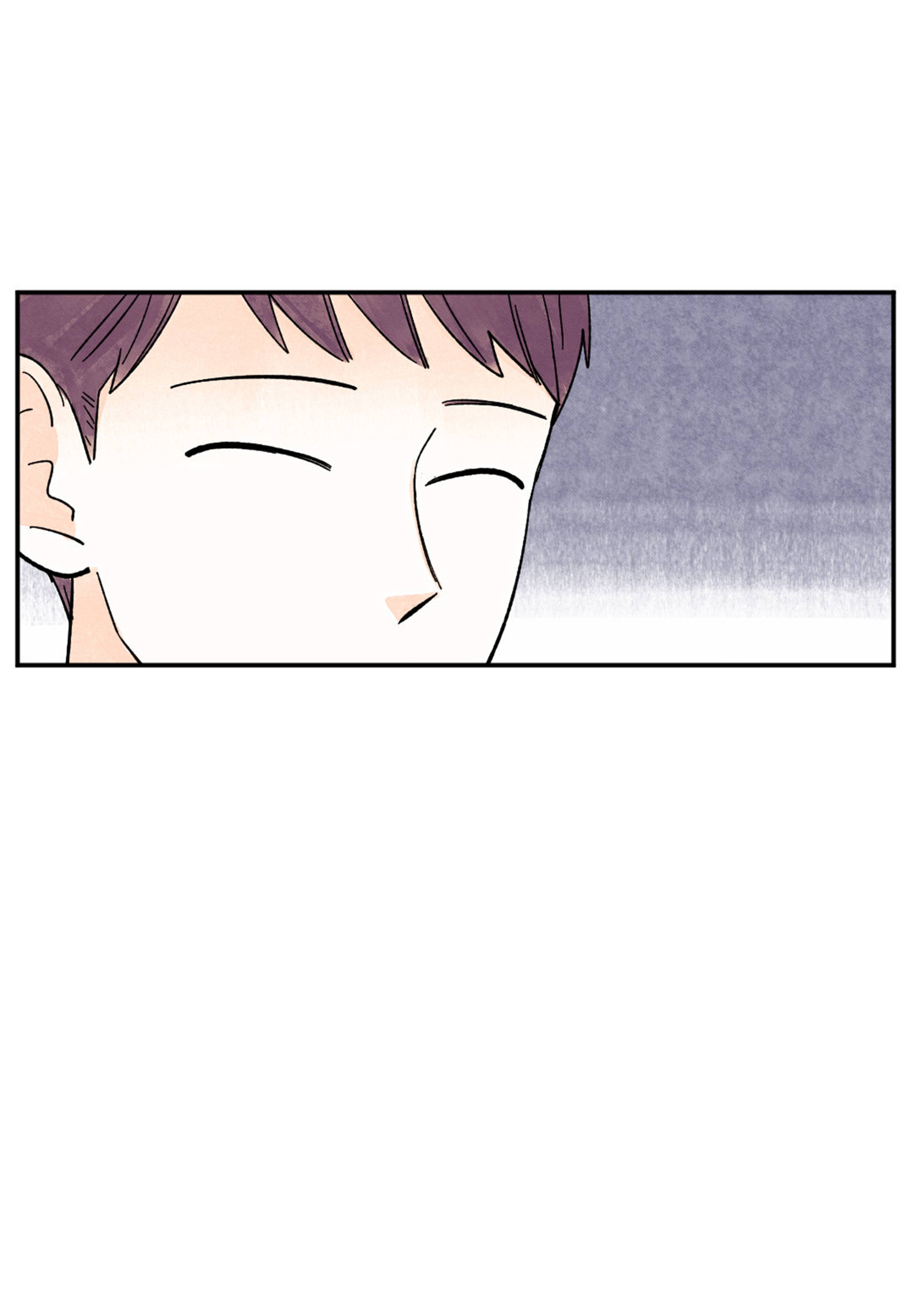 Page 24 of Chapter 85