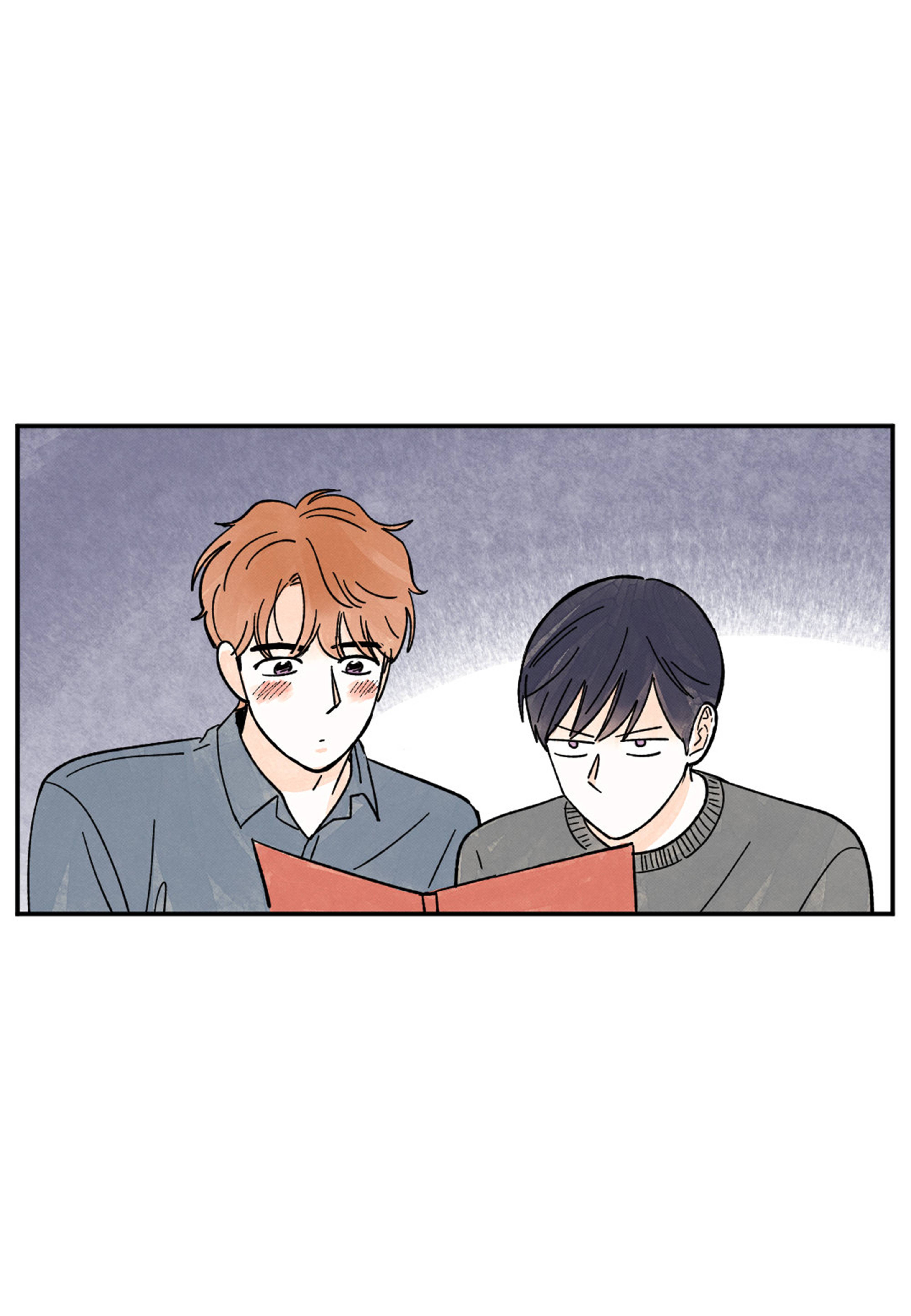 Page 25 of Chapter 85