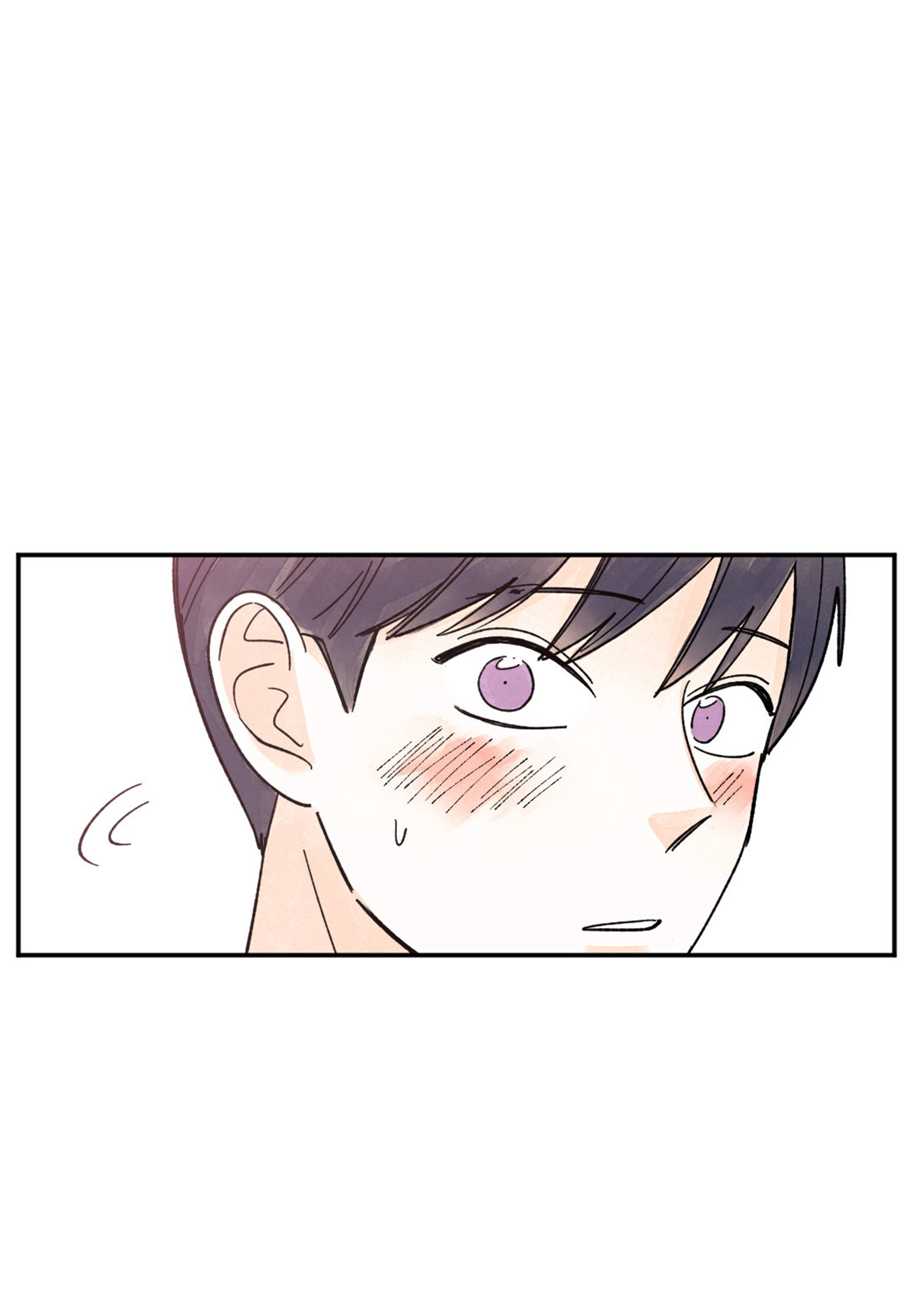 Page 43 of Chapter 85