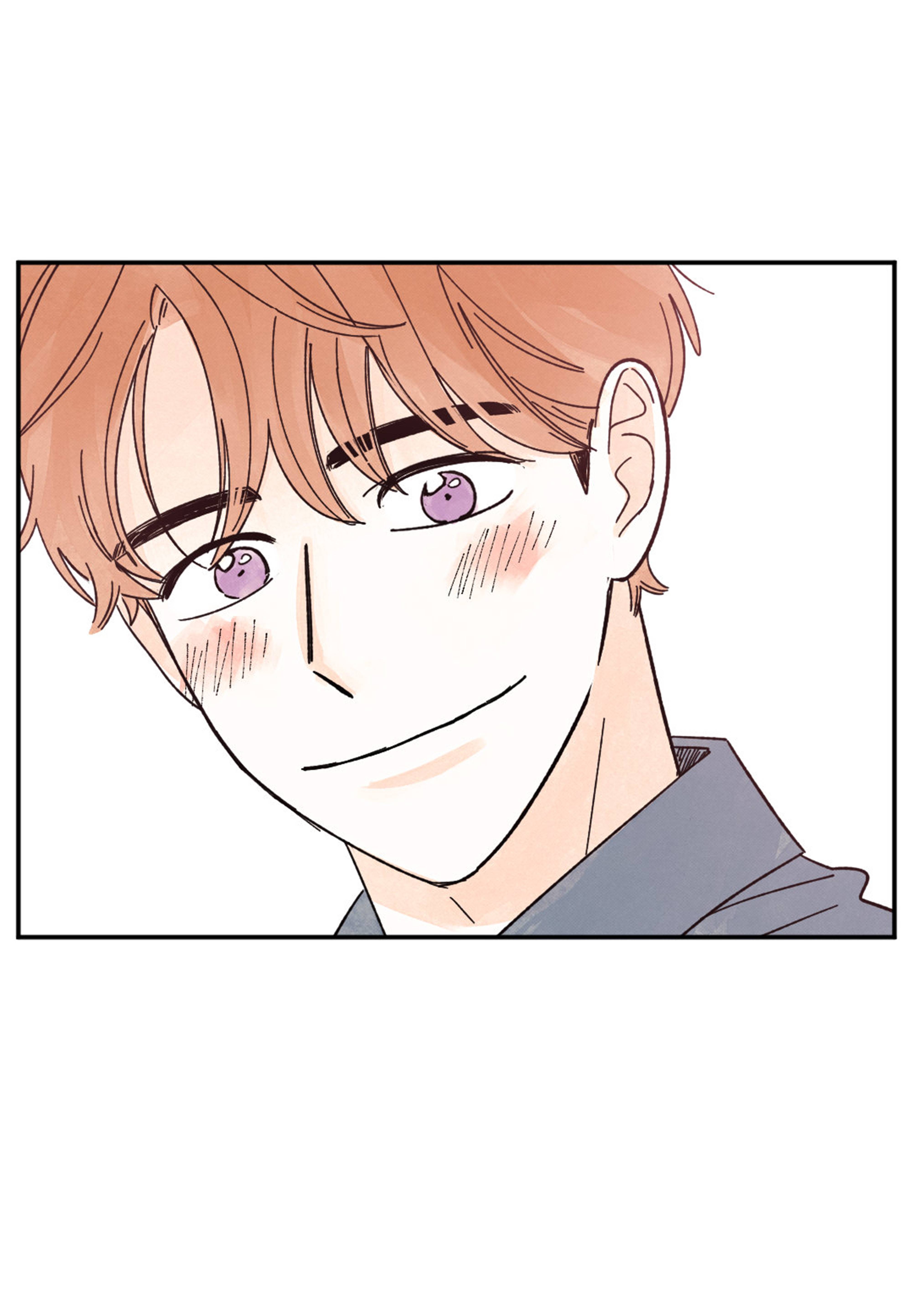 Page 44 of Chapter 85