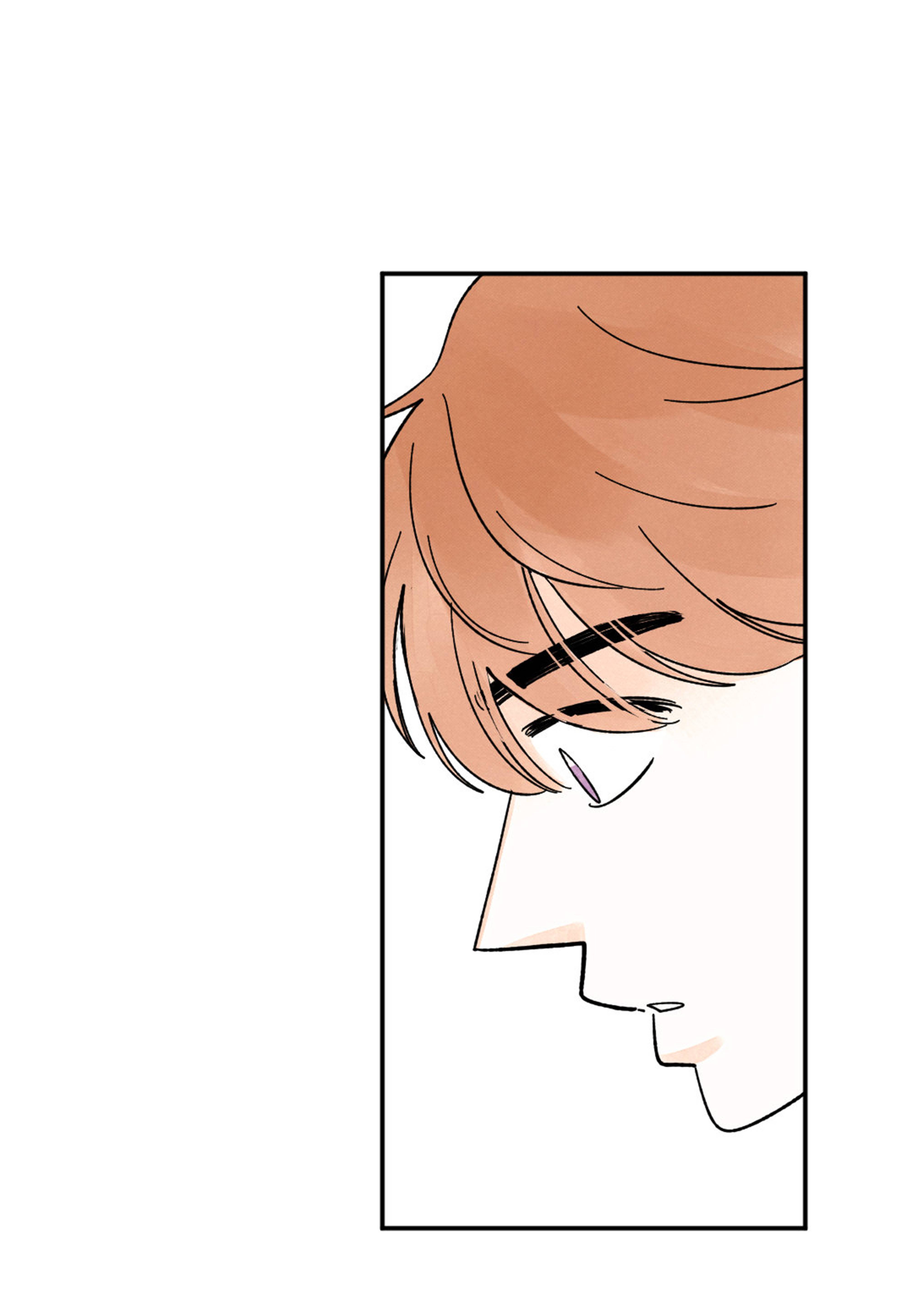 Page 67 of Chapter 85