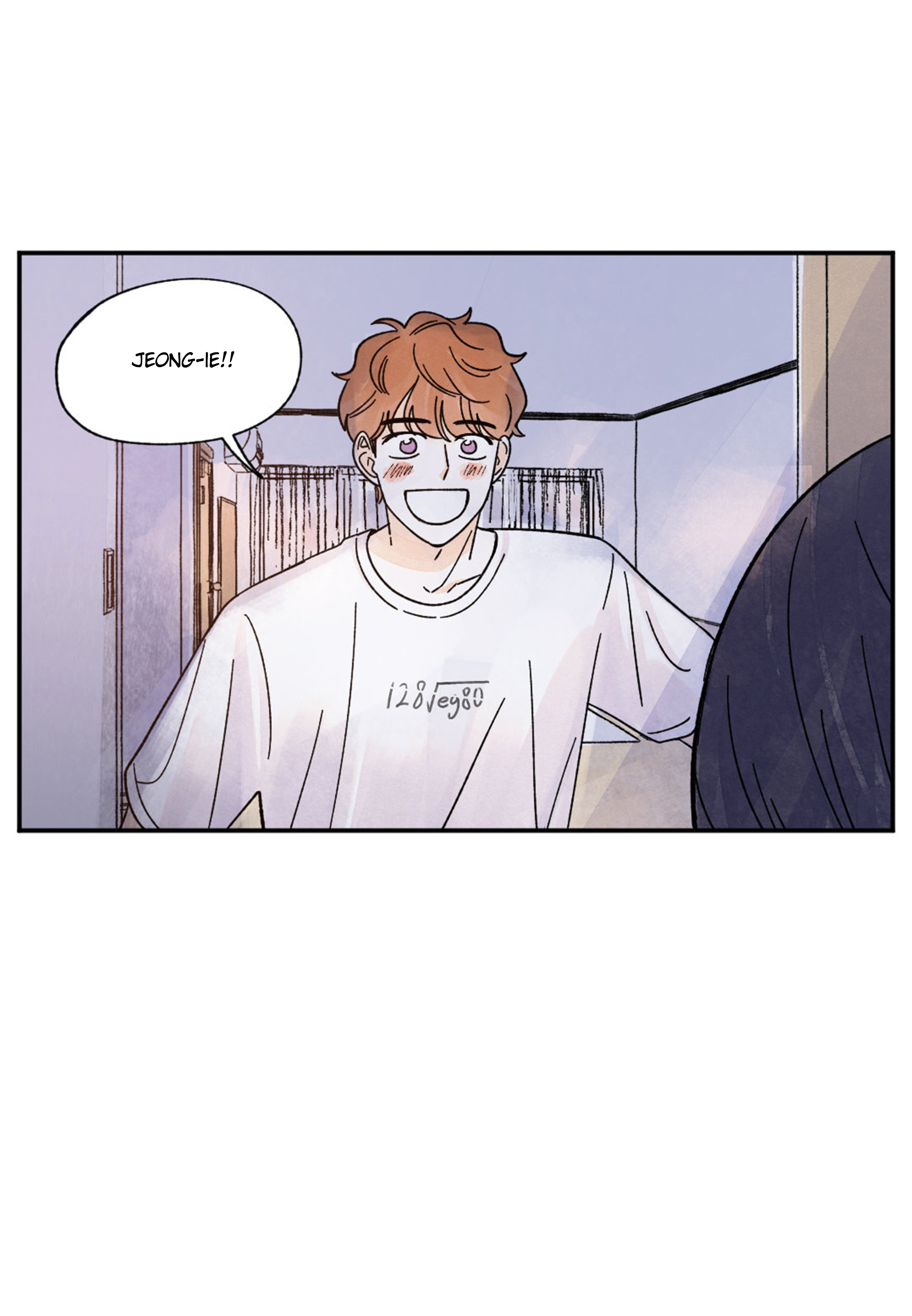 Page 23 of Chapter 86