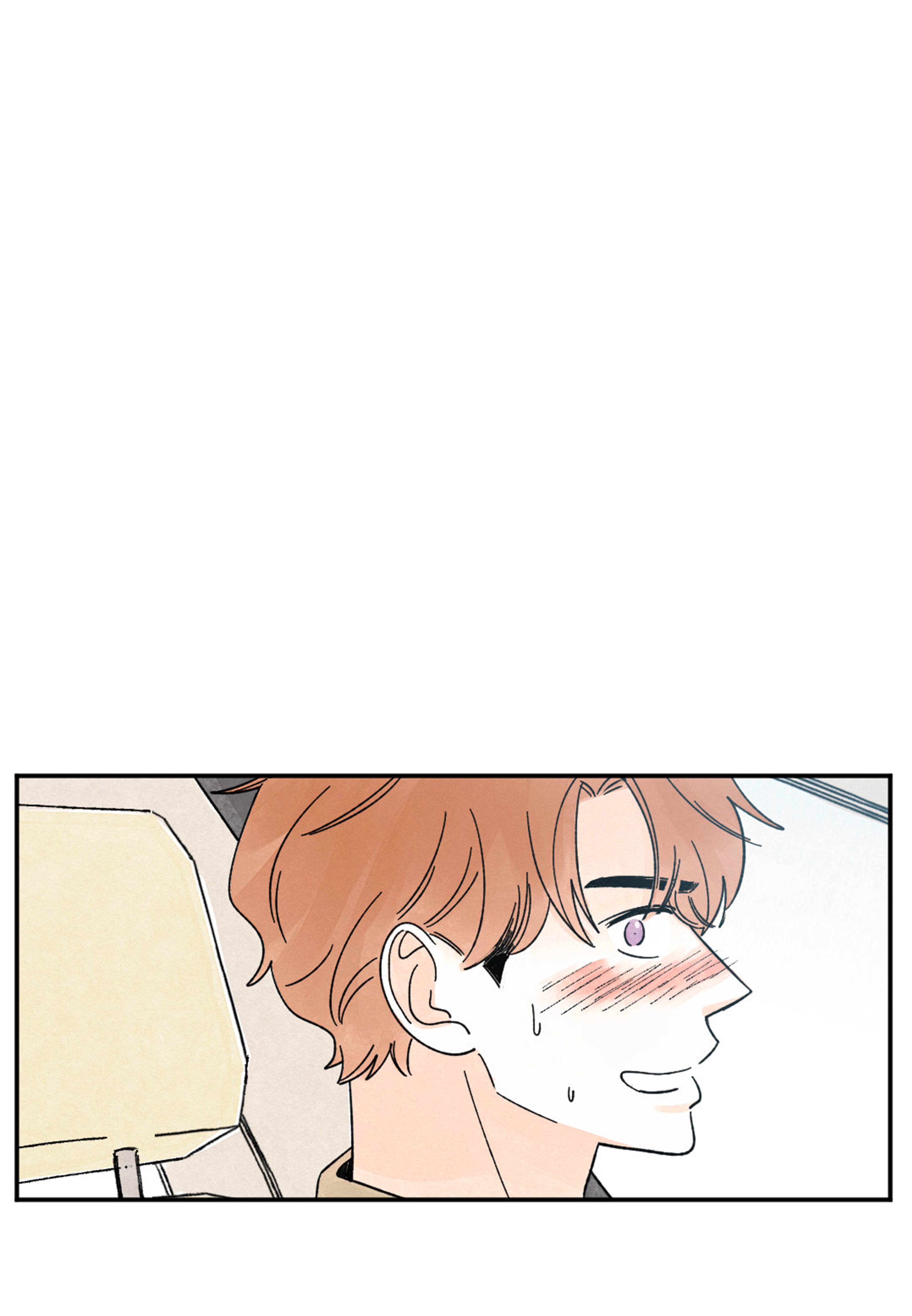 Page 45 of Chapter 86