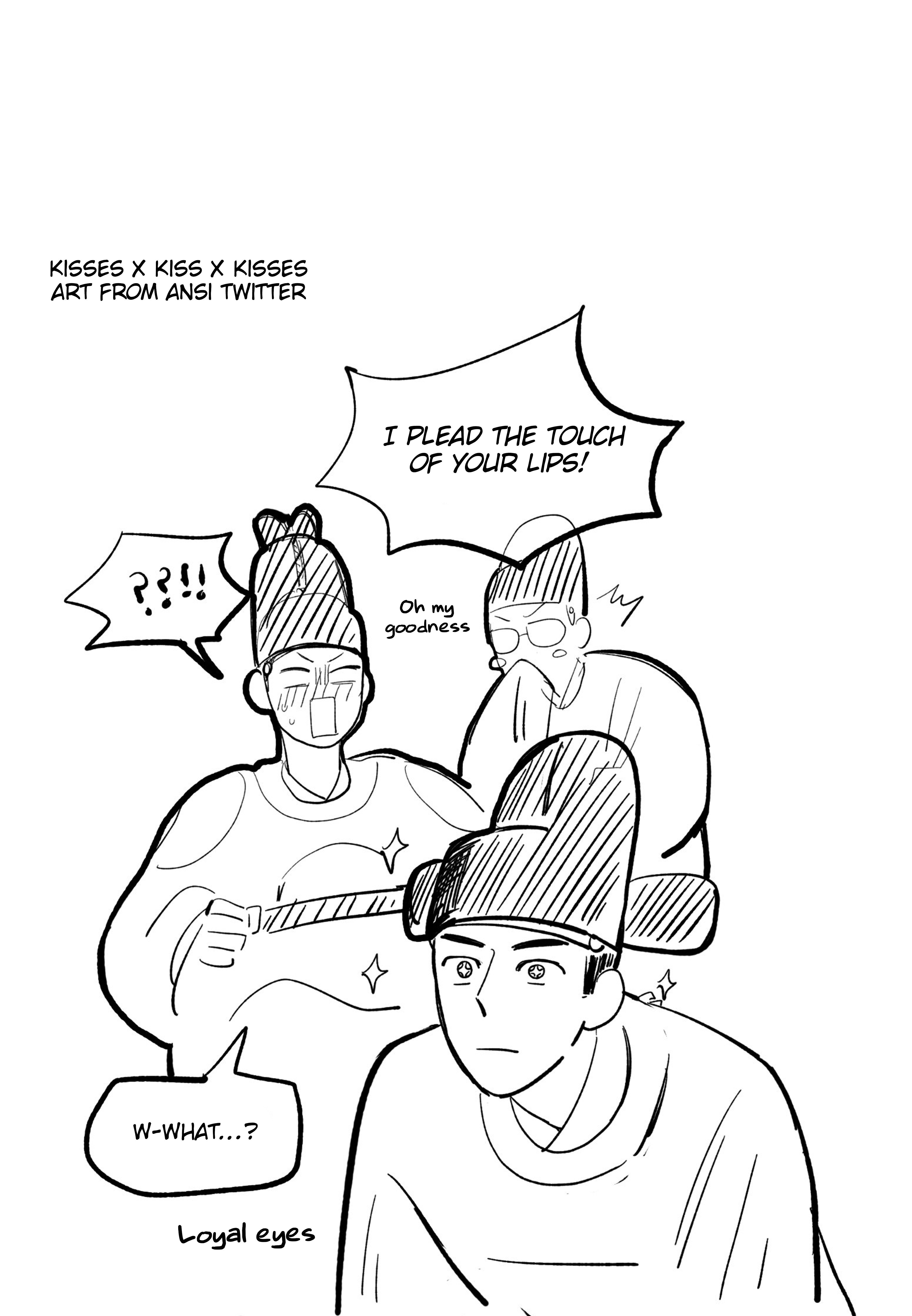 Page 69 of Chapter 86