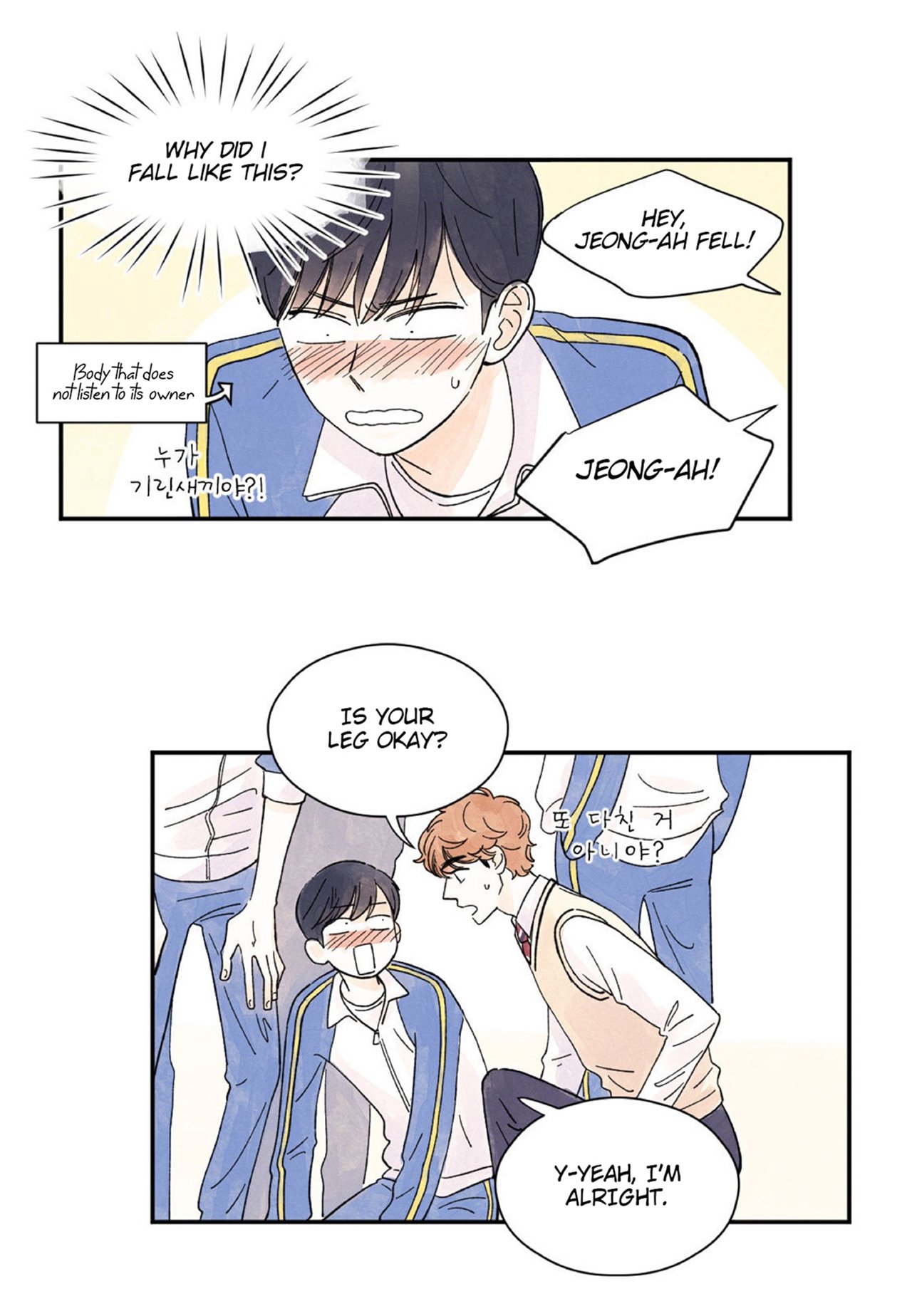 Page 7 of Chapter 9