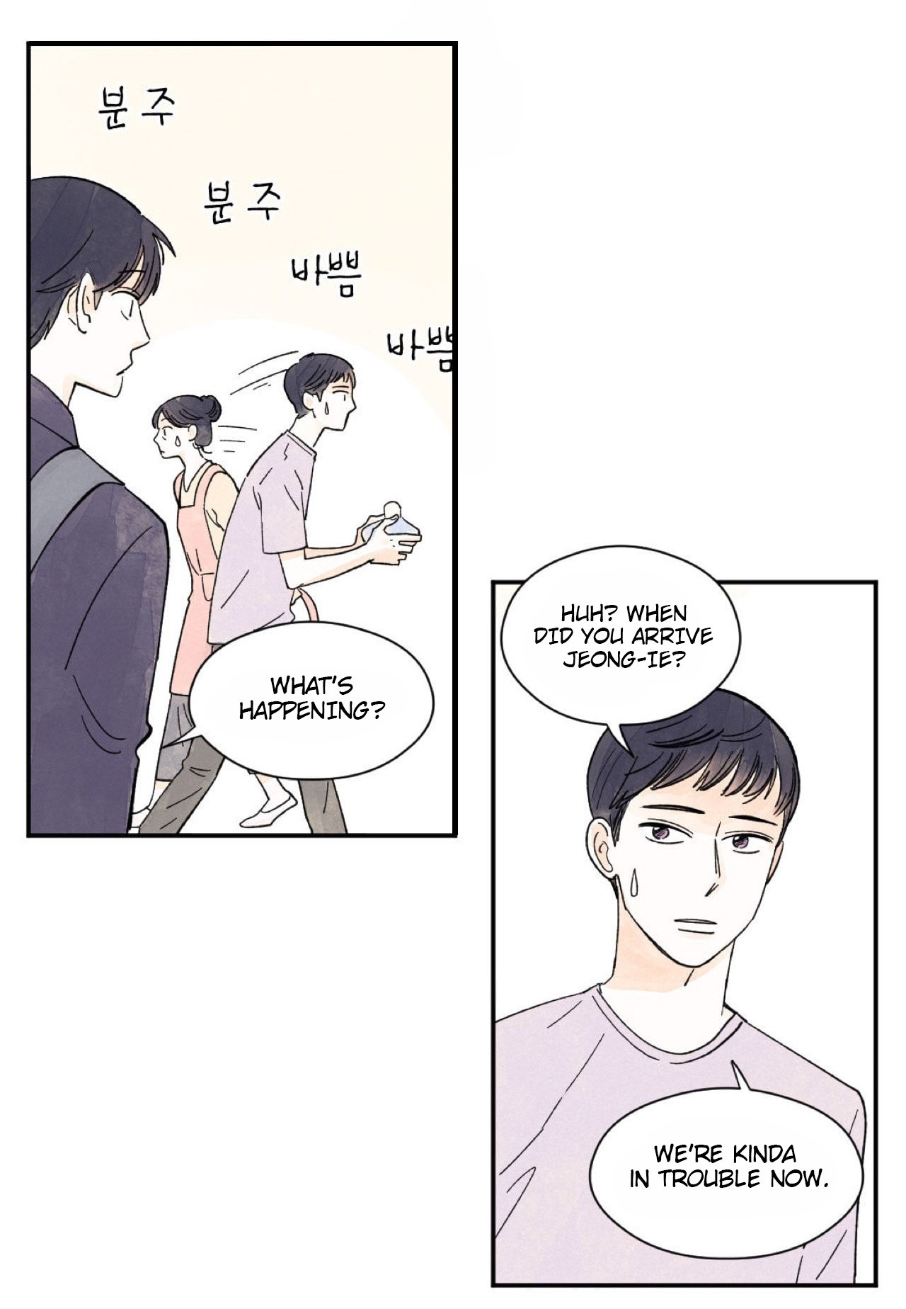 Page 28 of Chapter 9