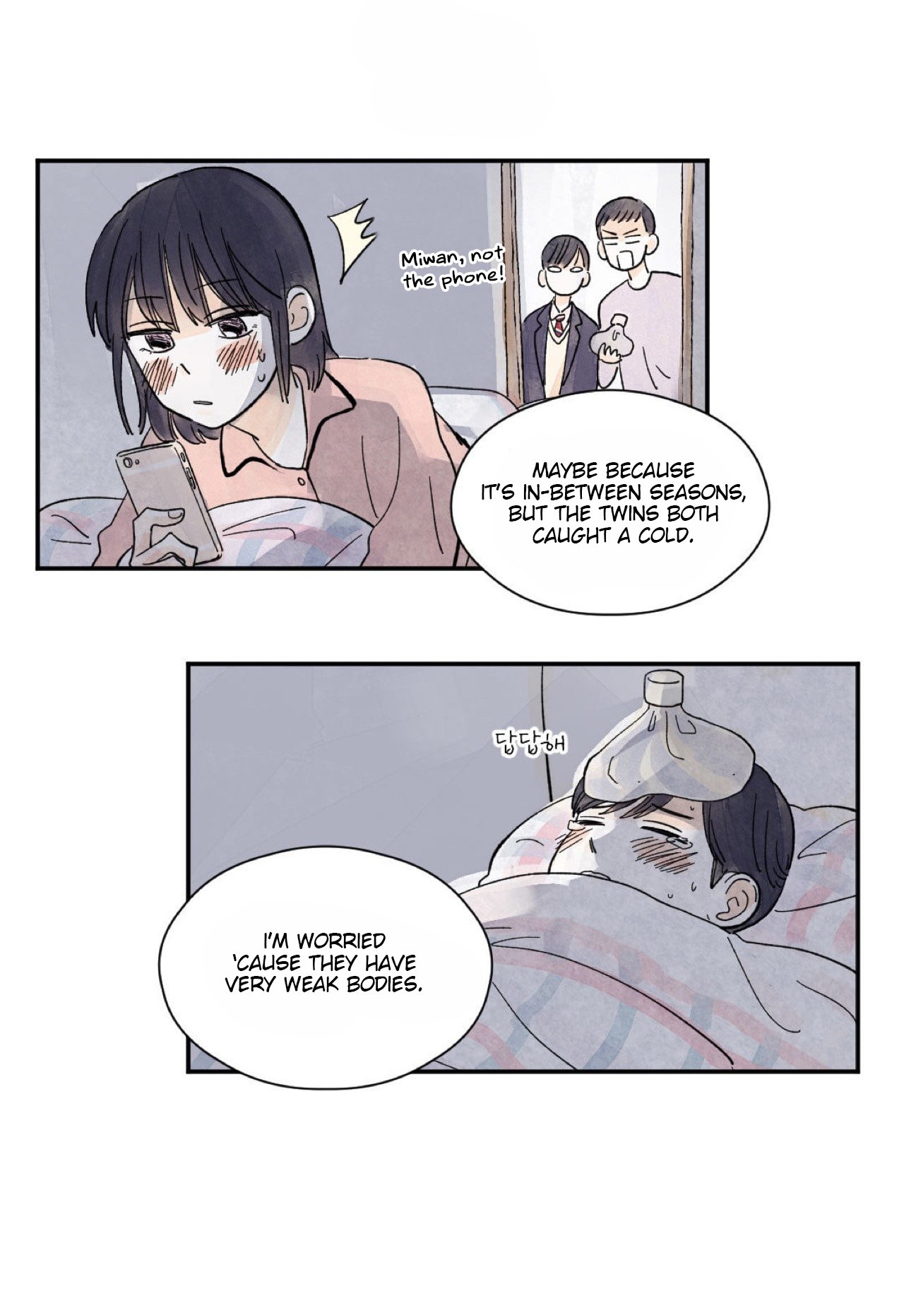 Page 29 of Chapter 9