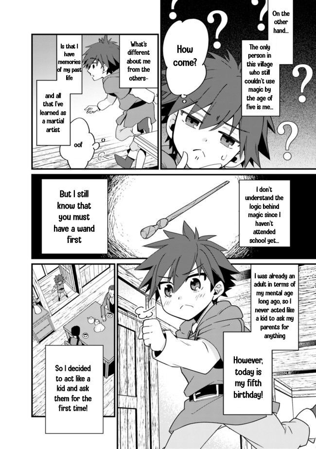 Page 5 of Chapter 1